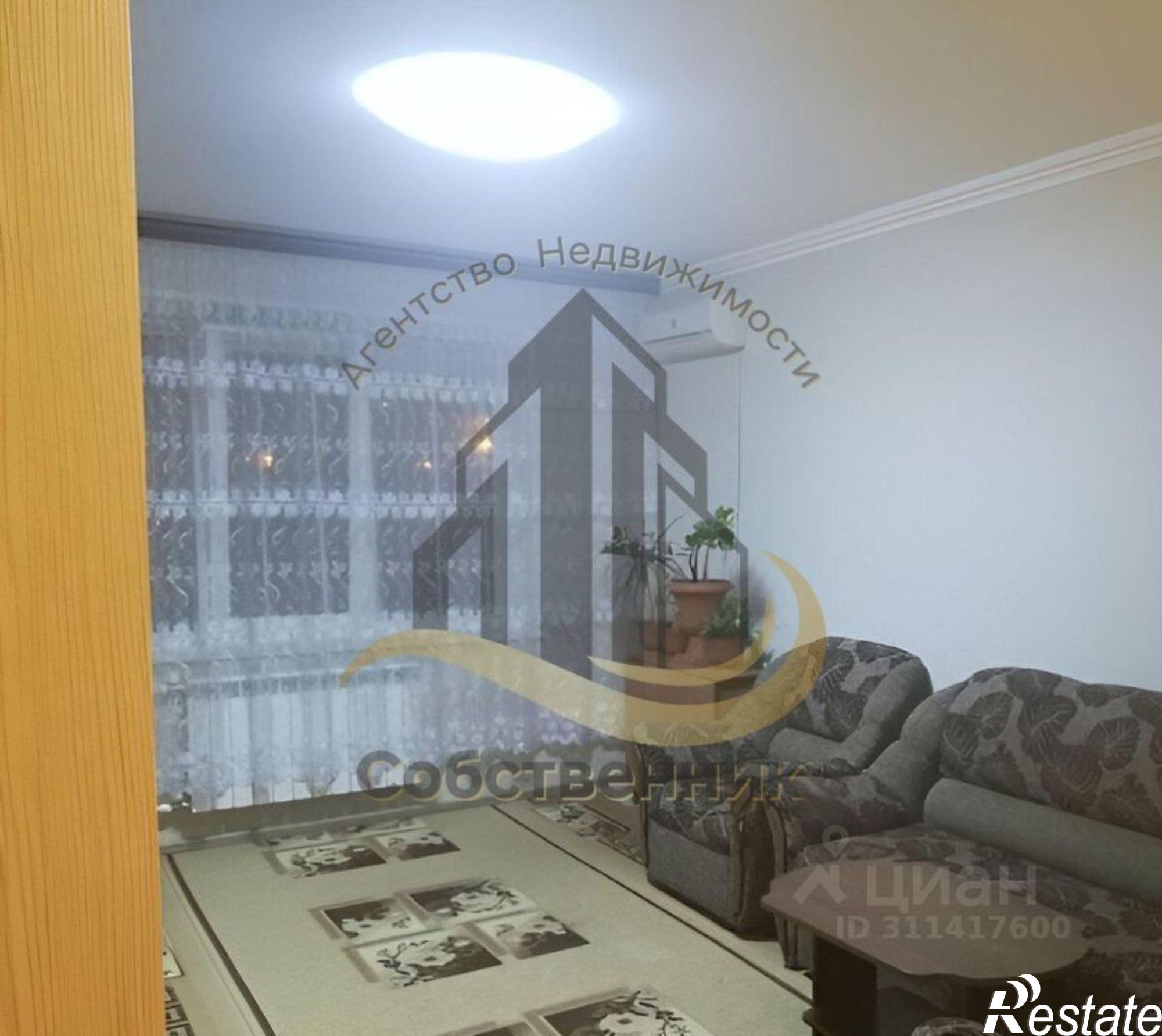 Сдать квартиру за 30 000 рублей