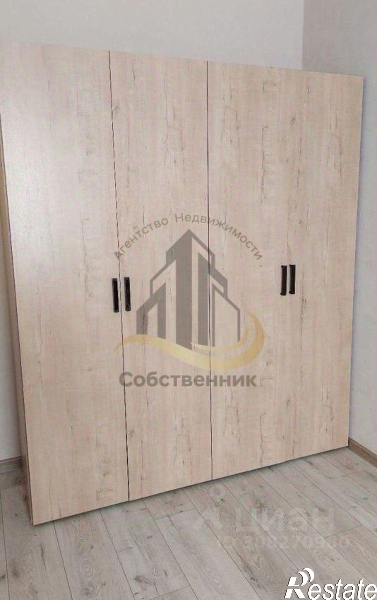 Сдать квартиру за 30 000 рублей