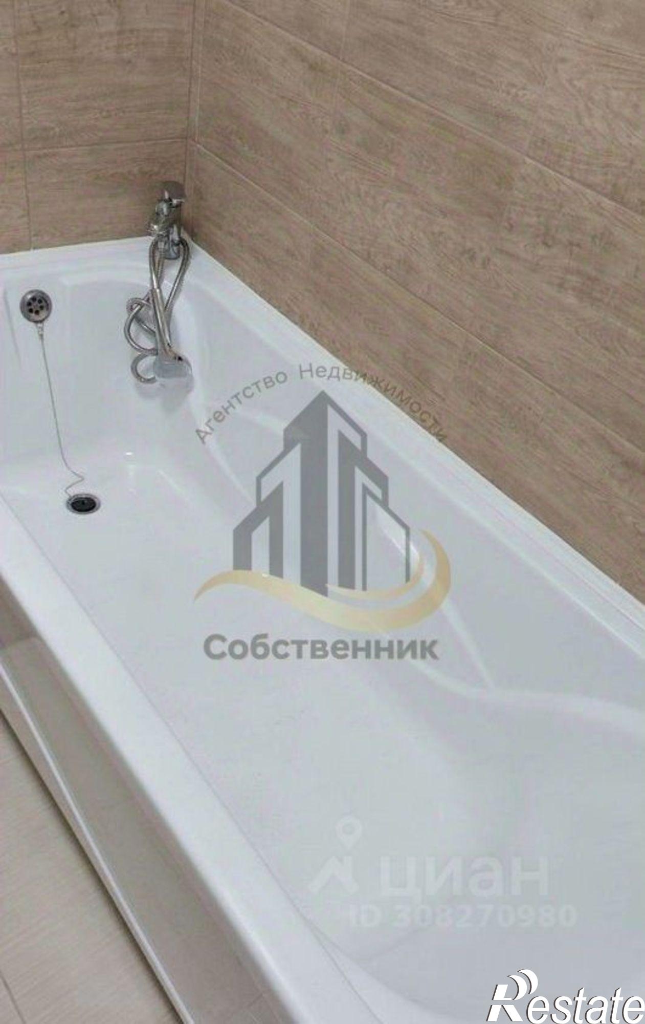 Сдать квартиру за 30 000 рублей