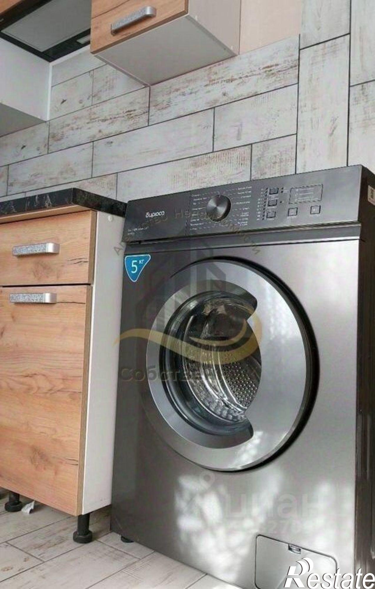 Сдать квартиру за 30 000 рублей