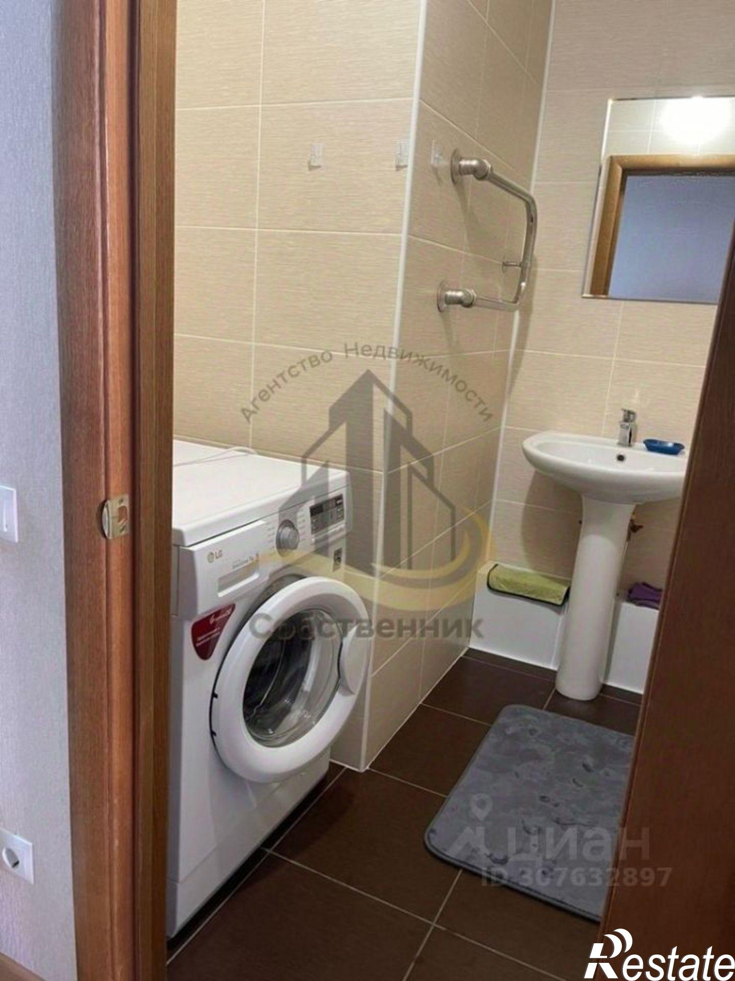 Сдать квартиру за 30 000 рублей