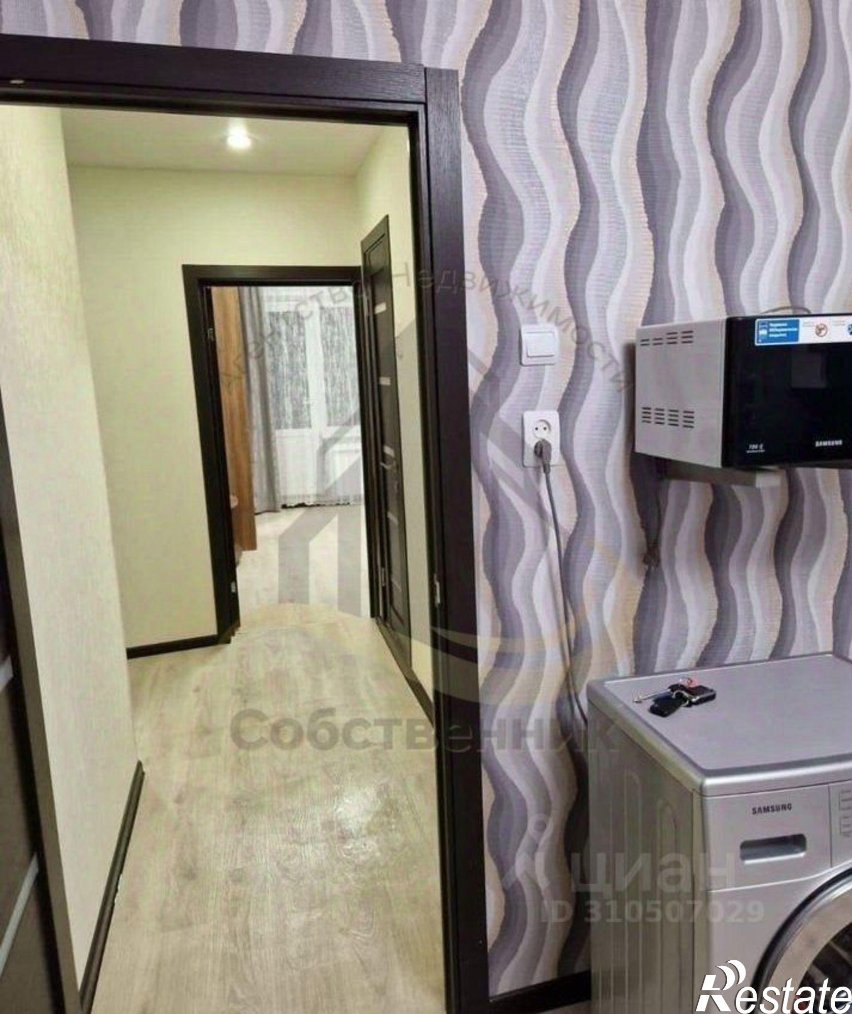 Сдать квартиру за 30 000 рублей