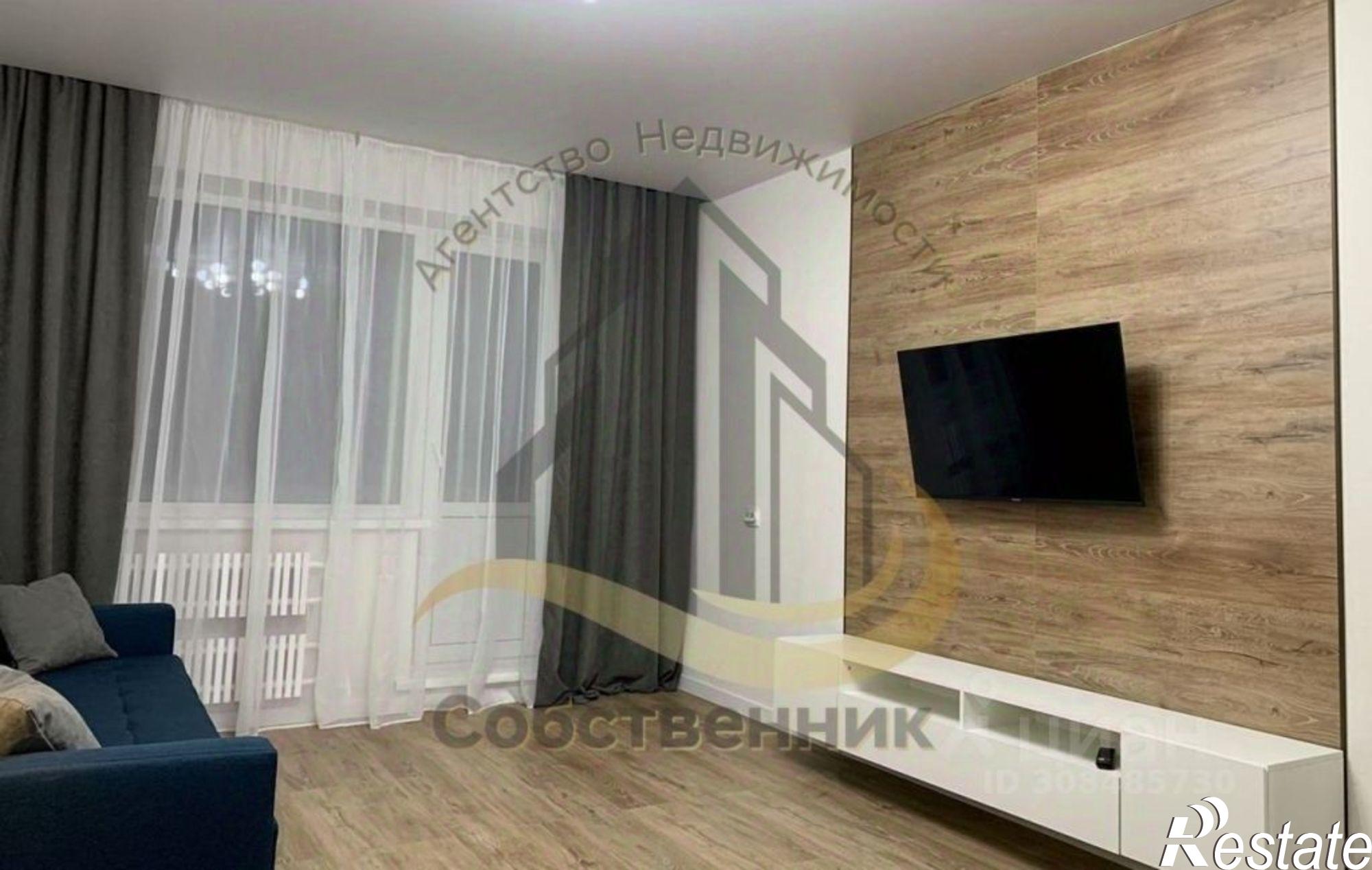 Сдать квартиру за 35 000 рублей