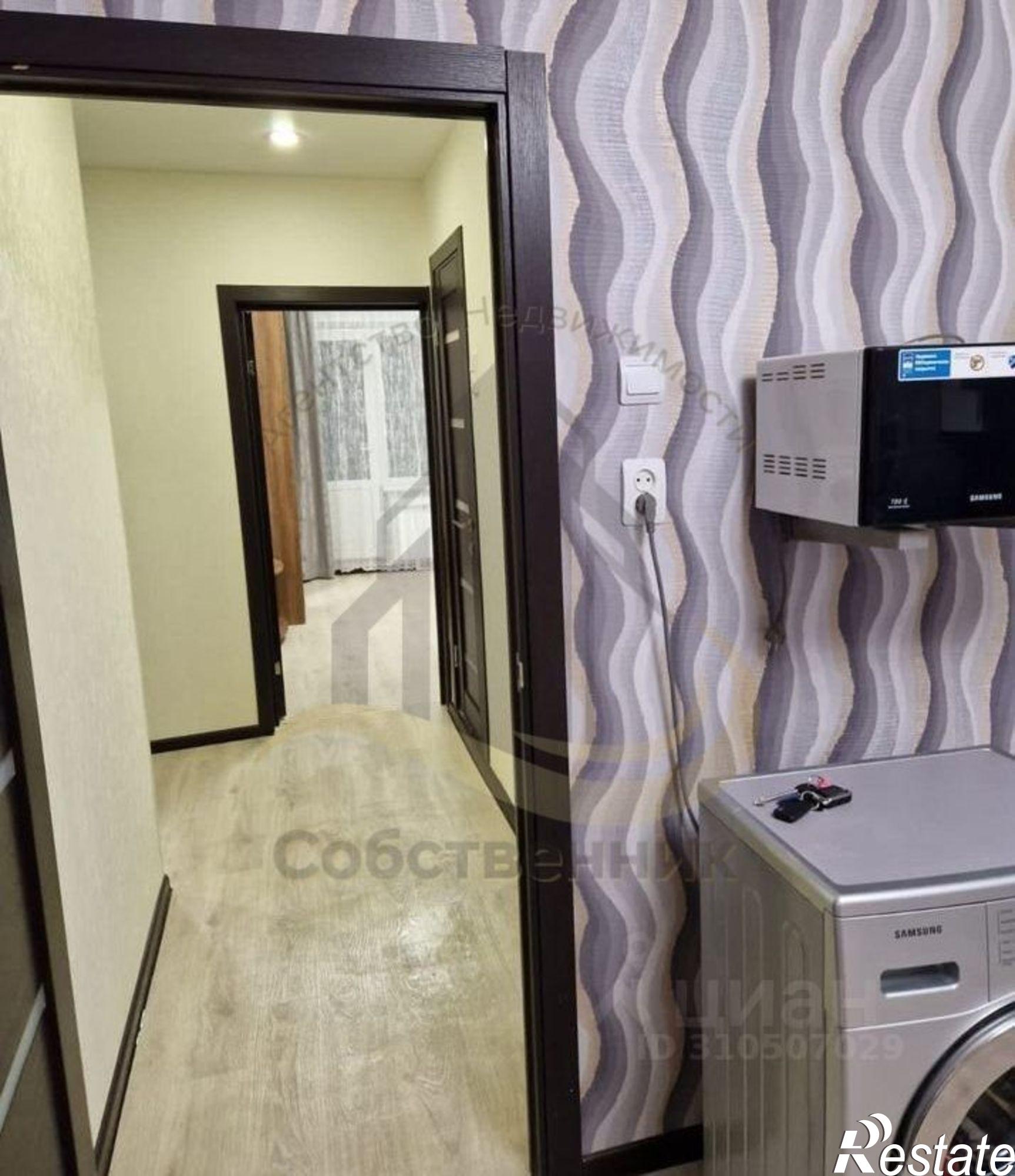 Сдать квартиру за 30 000 рублей