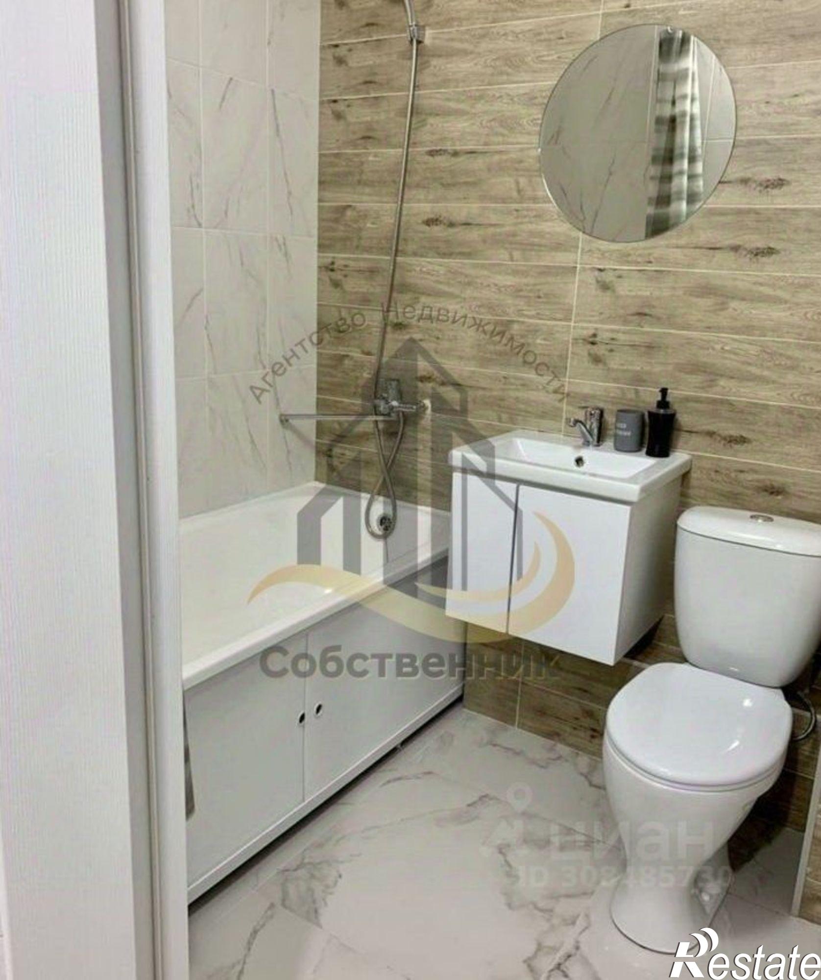 Сдать квартиру за 35 000 рублей