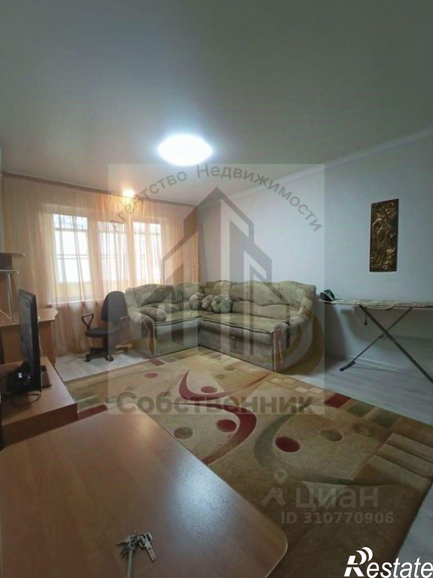 Сдать квартиру за 45 000 рублей