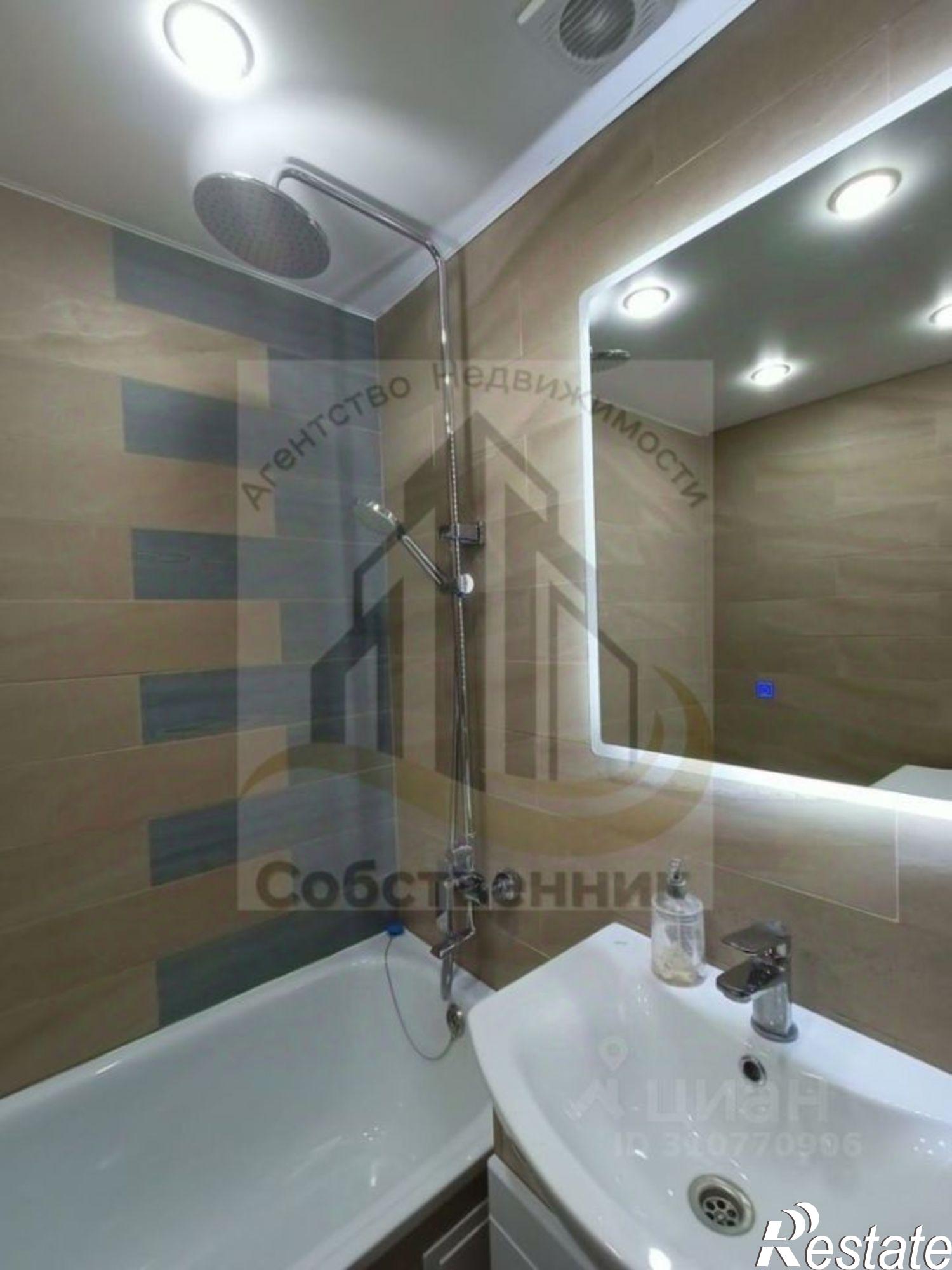 Сдать квартиру за 45 000 рублей