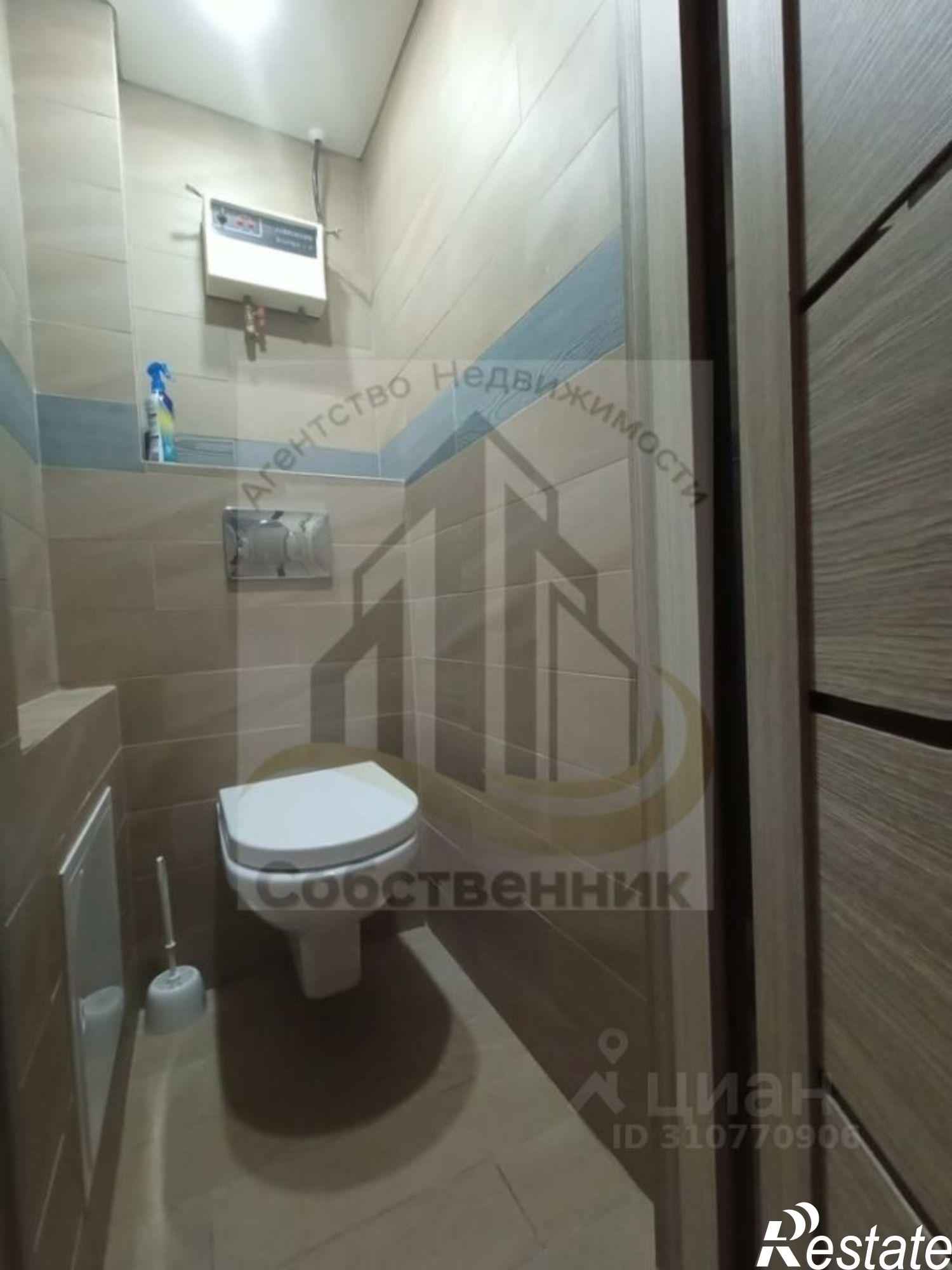 Сдать квартиру за 45 000 рублей