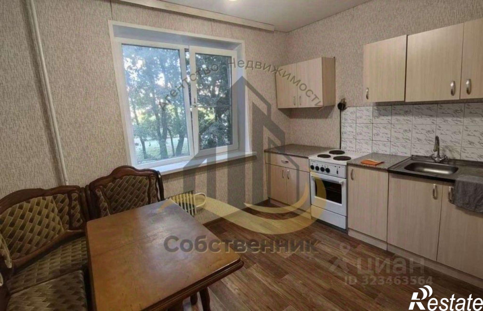 Сдать квартиру за 15 000 рублей