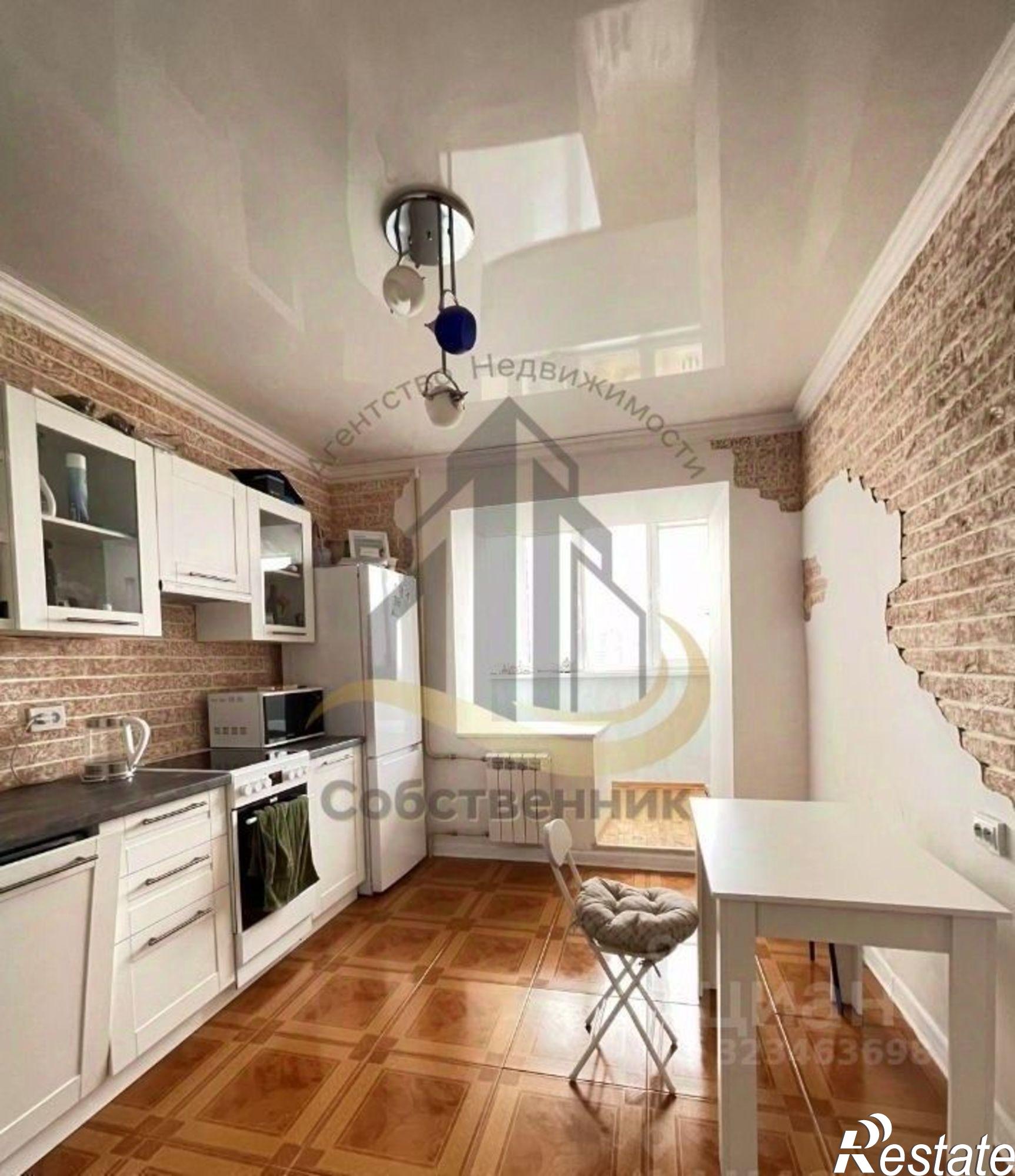 Сдать квартиру за 21 000 рублей