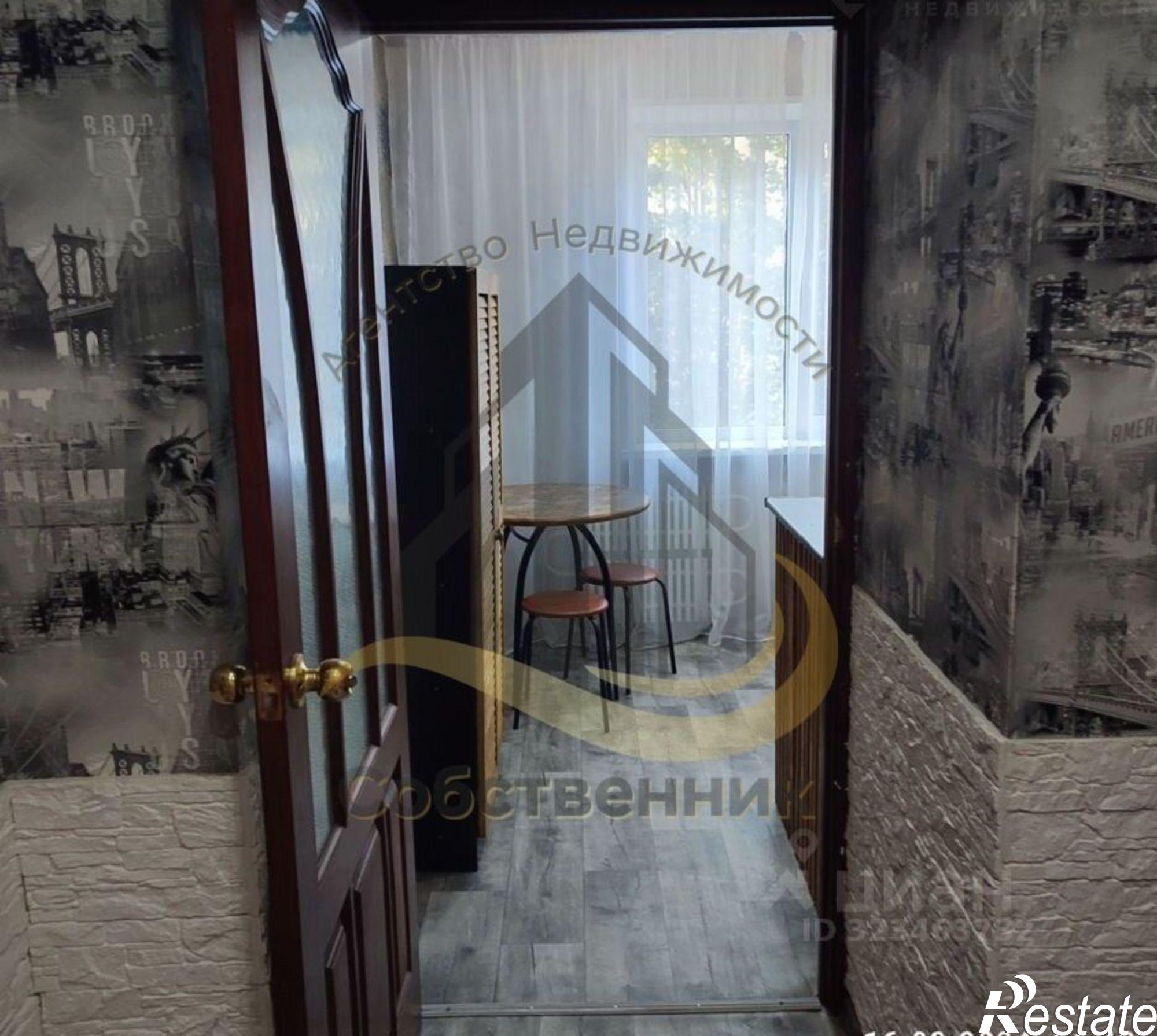 Сдать квартиру за 25 000 рублей