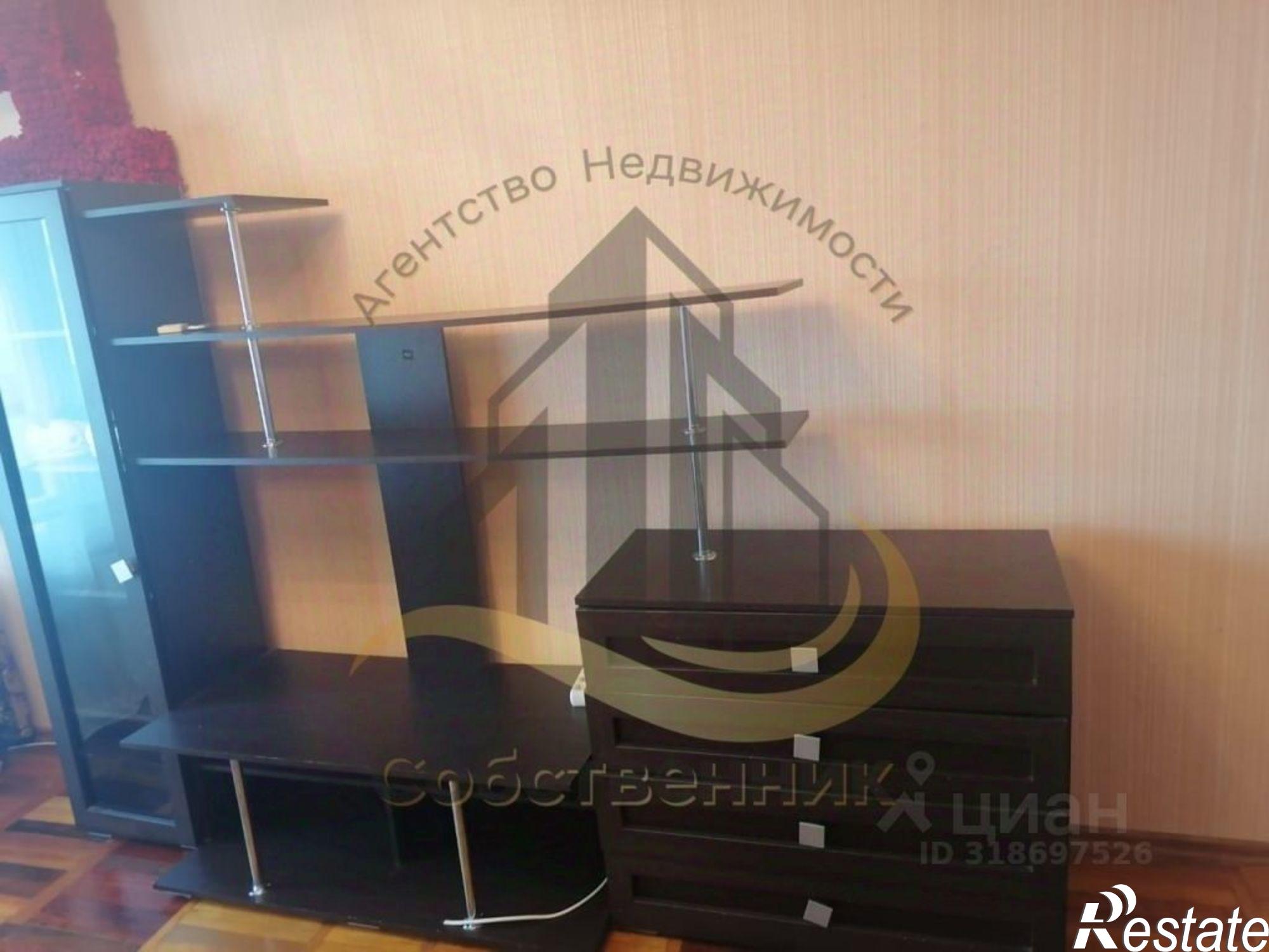 Сдать квартиру за 20 000 рублей