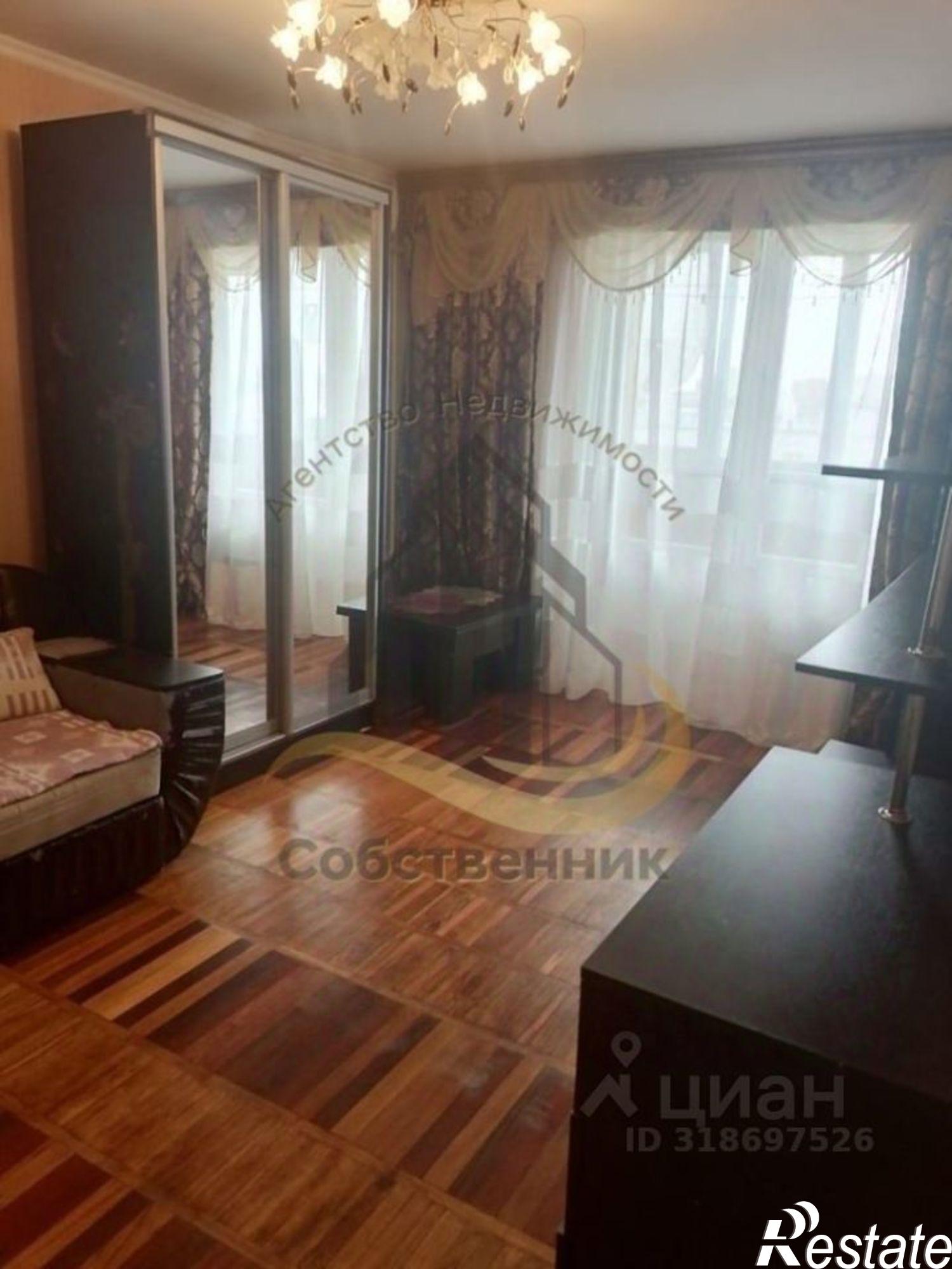 Сдать квартиру за 20 000 рублей