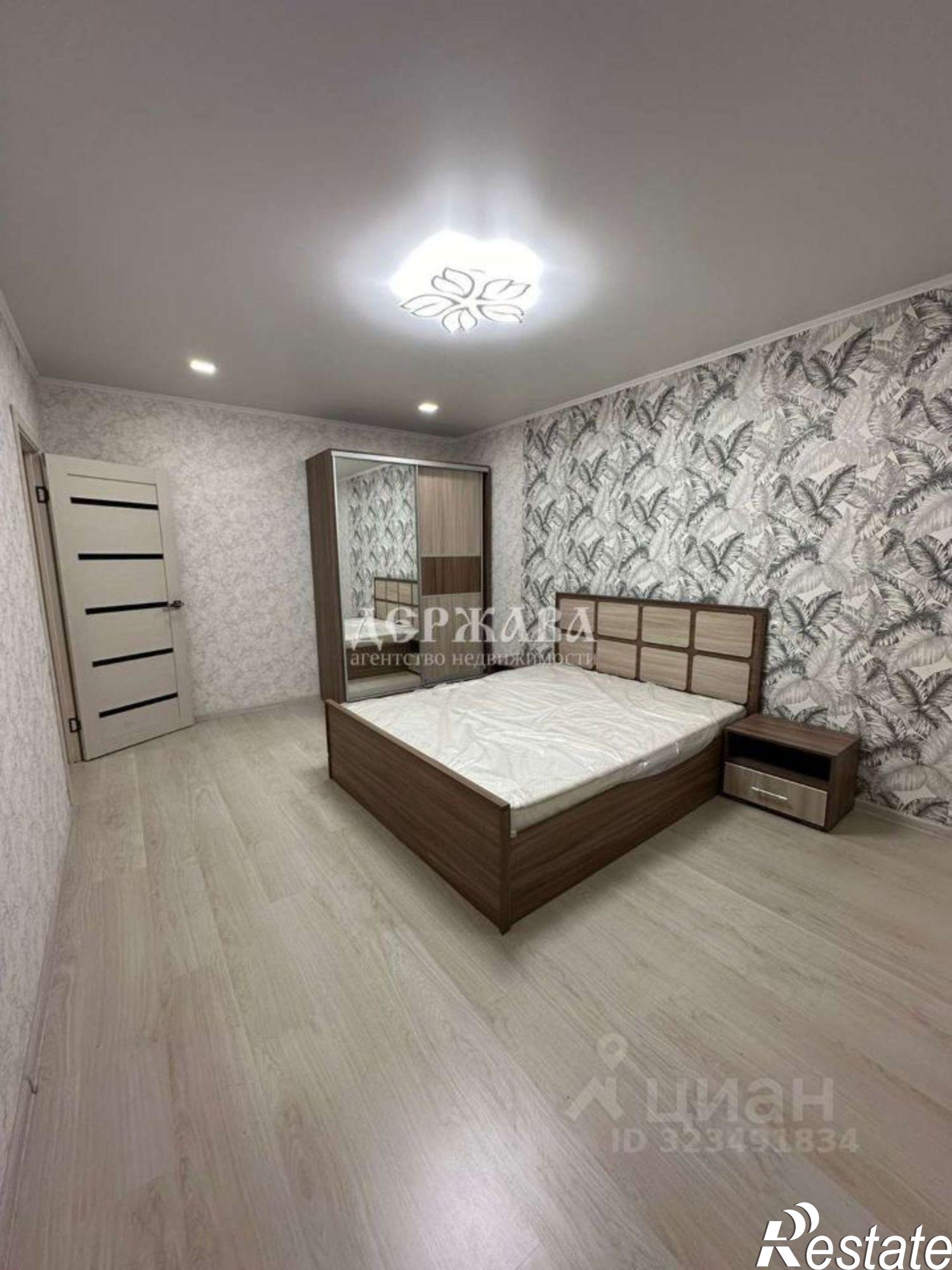 Сдать квартиру за 26 000 рублей на Королева мкр,дом 1