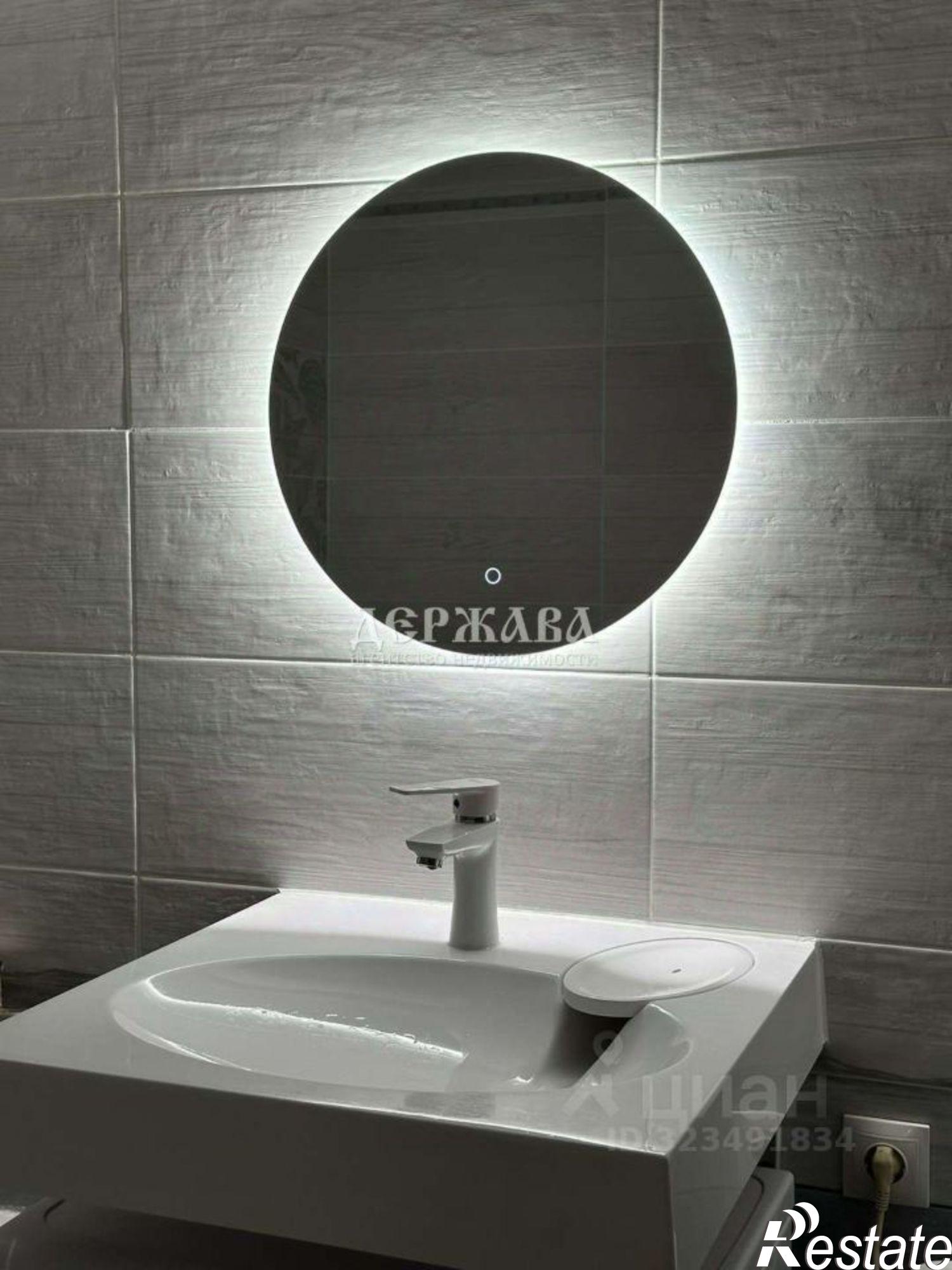 Сдать квартиру за 26 000 рублей на Королева мкр,дом 1