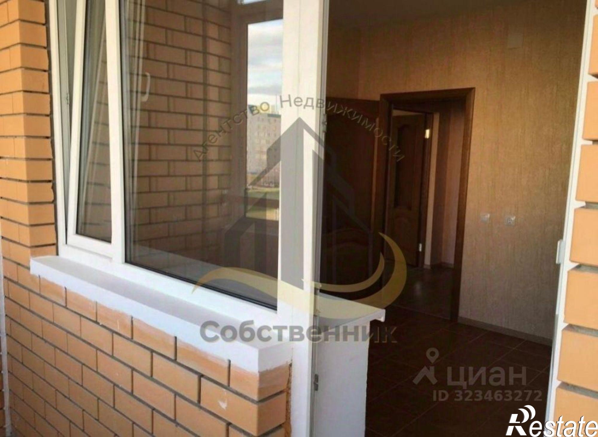 Сдать квартиру за 12 000 рублей