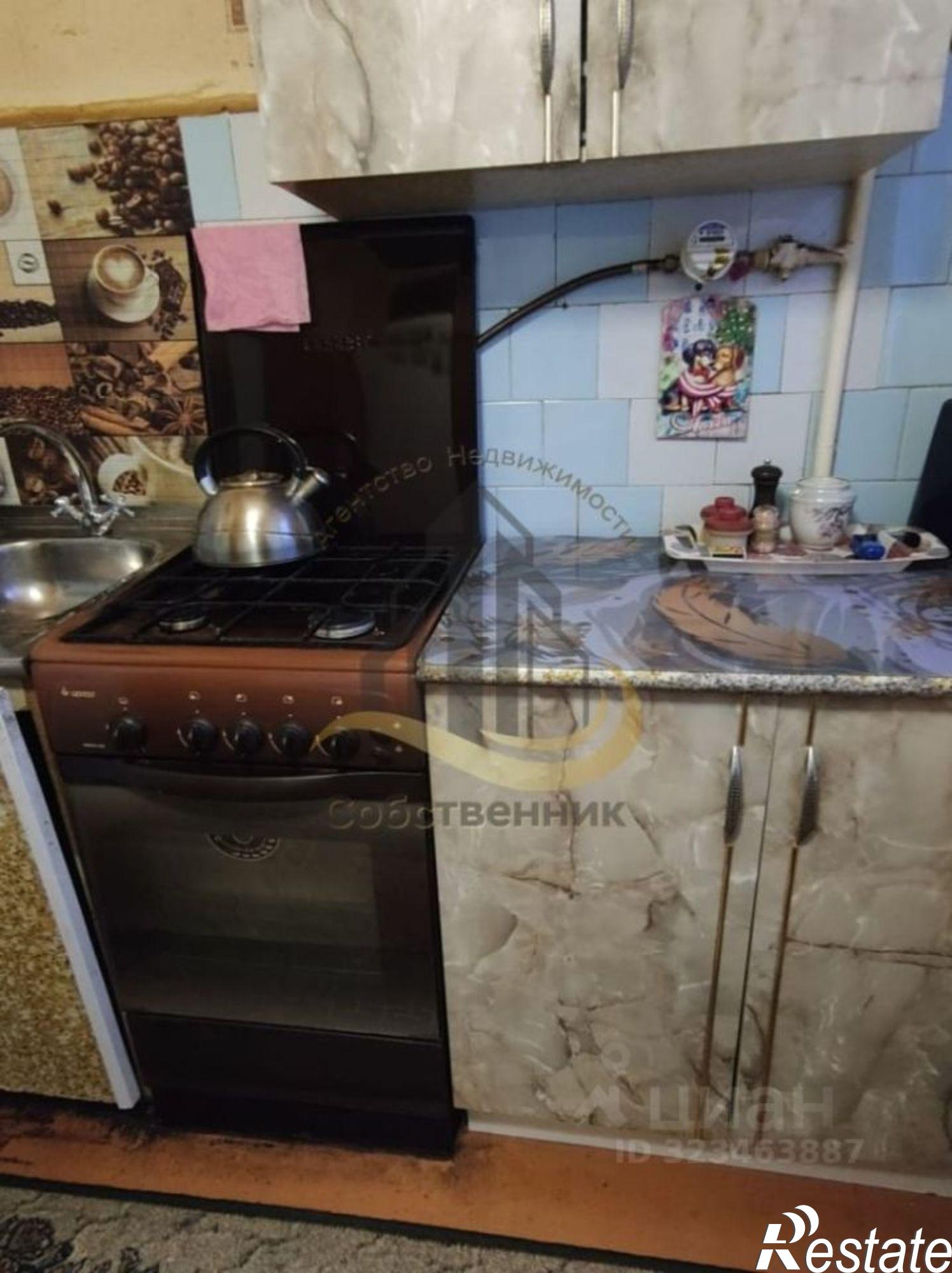 Сдать квартиру за 15 000 рублей