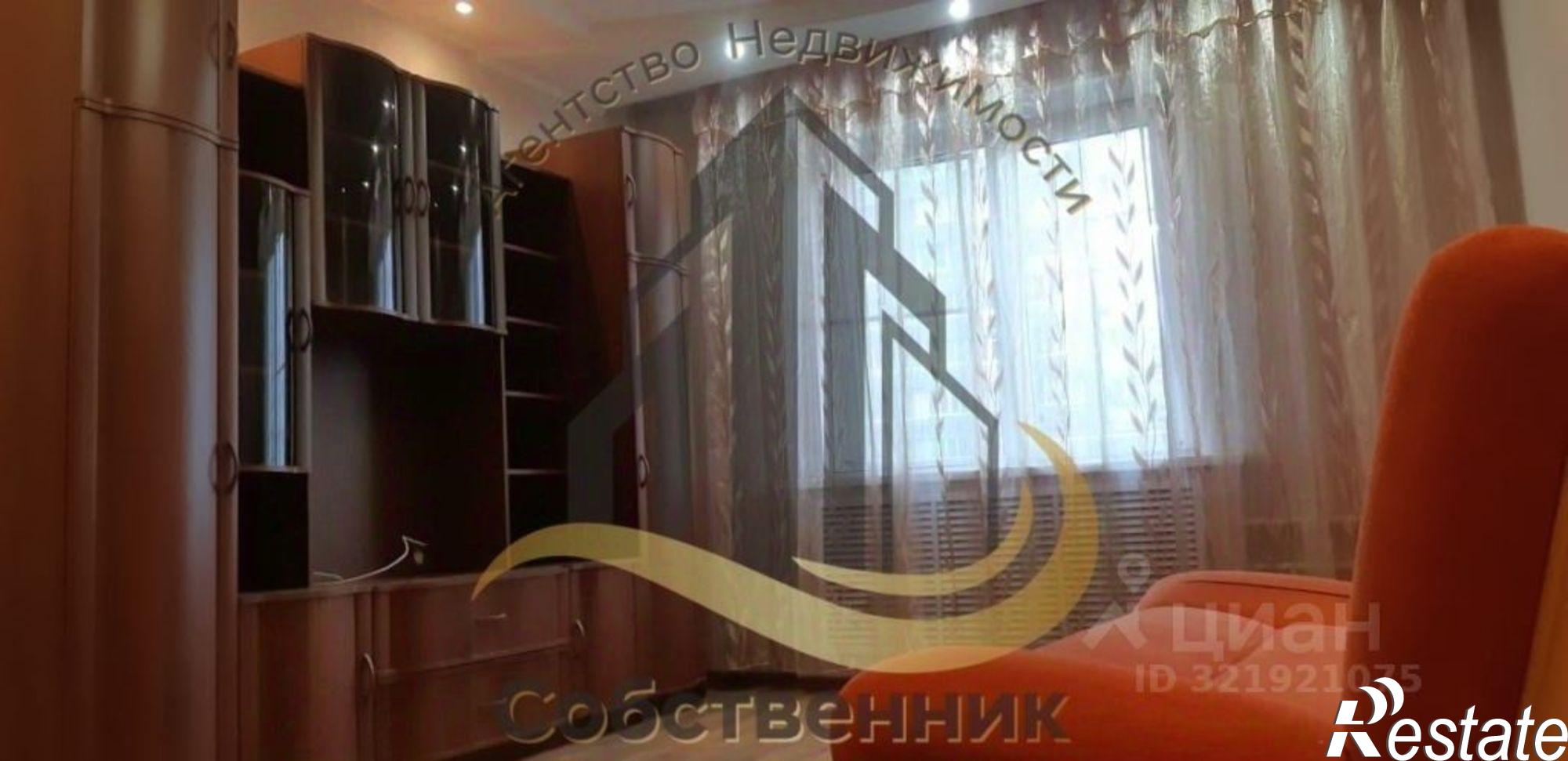 Сдать квартиру за 15 000 рублей