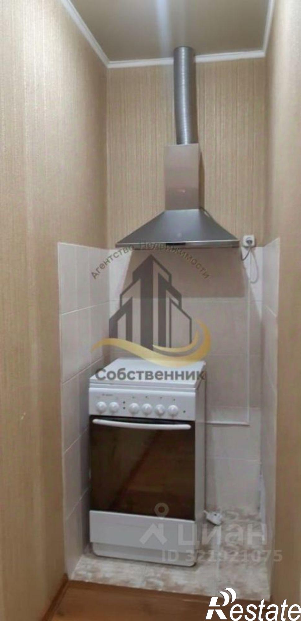 Сдать квартиру за 15 000 рублей