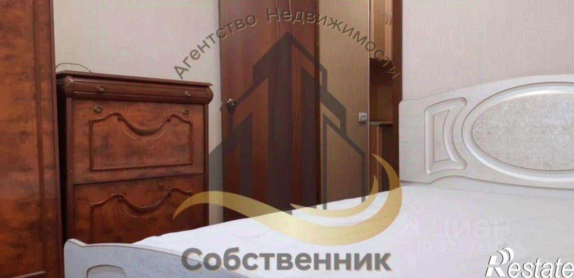 Сдать квартиру за 15 000 рублей