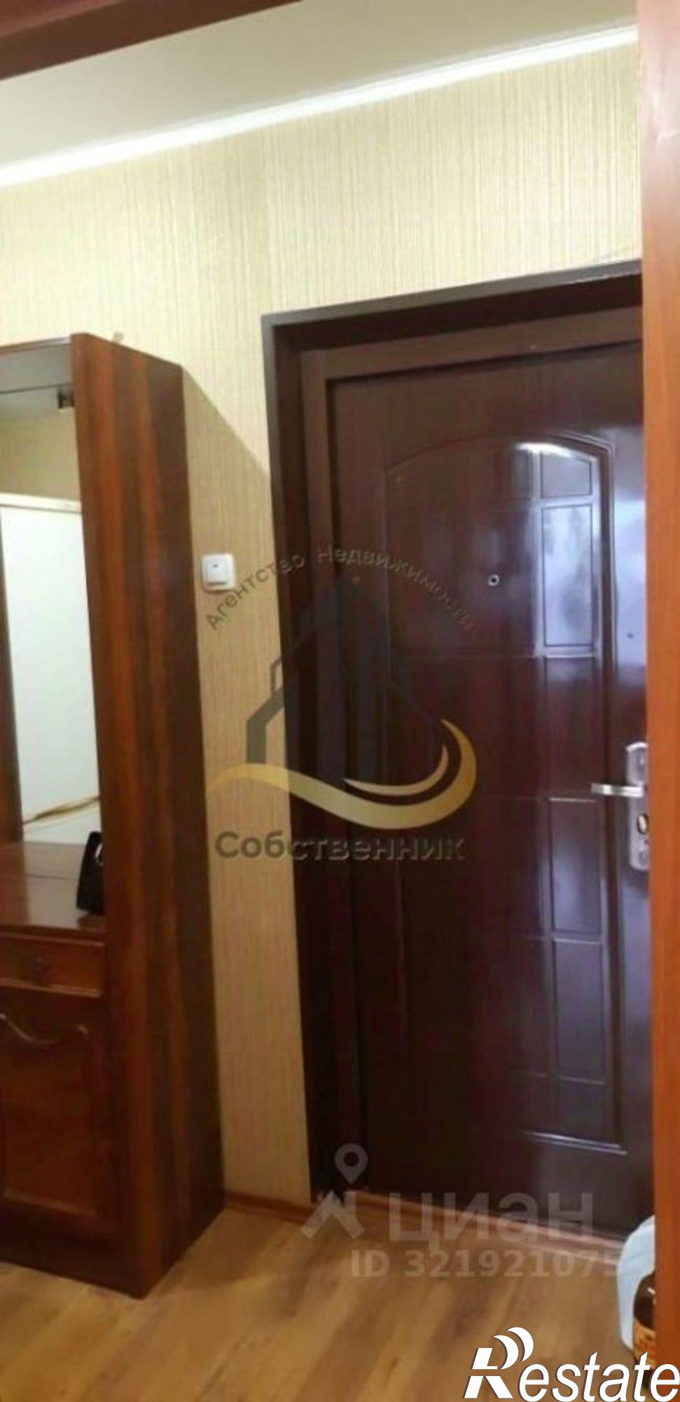 Сдать квартиру за 15 000 рублей