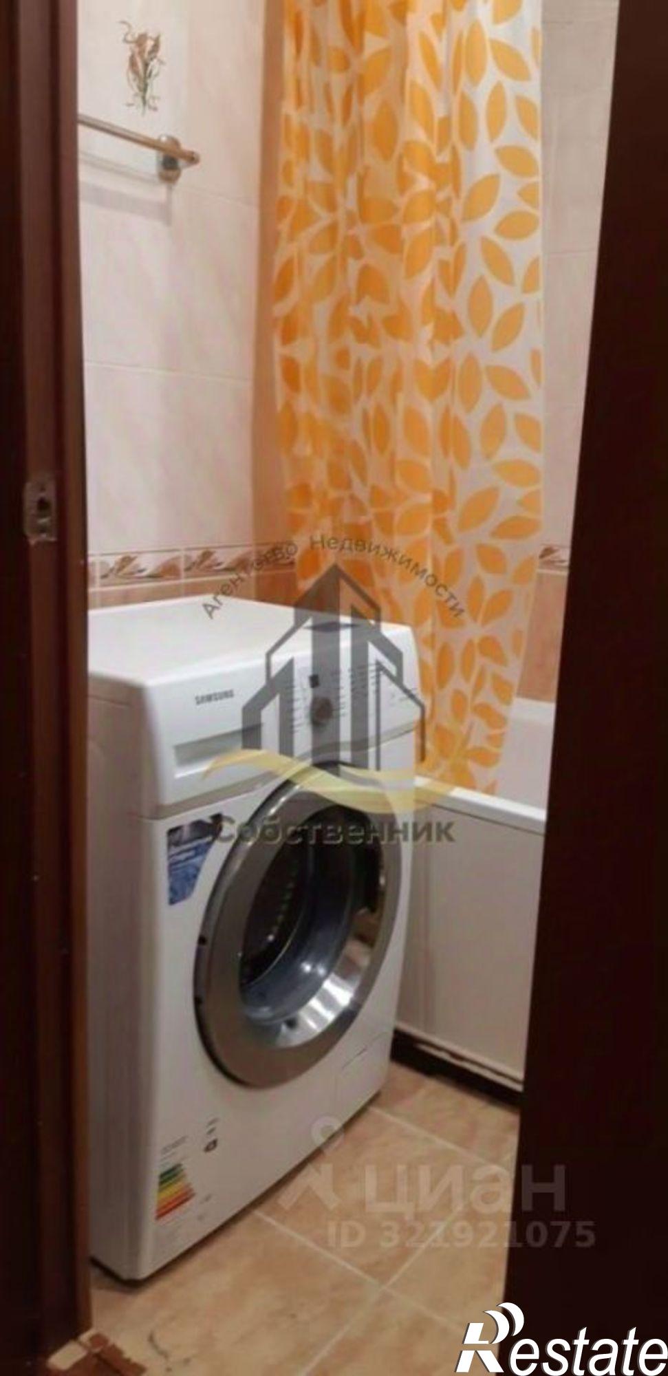 Сдать квартиру за 15 000 рублей