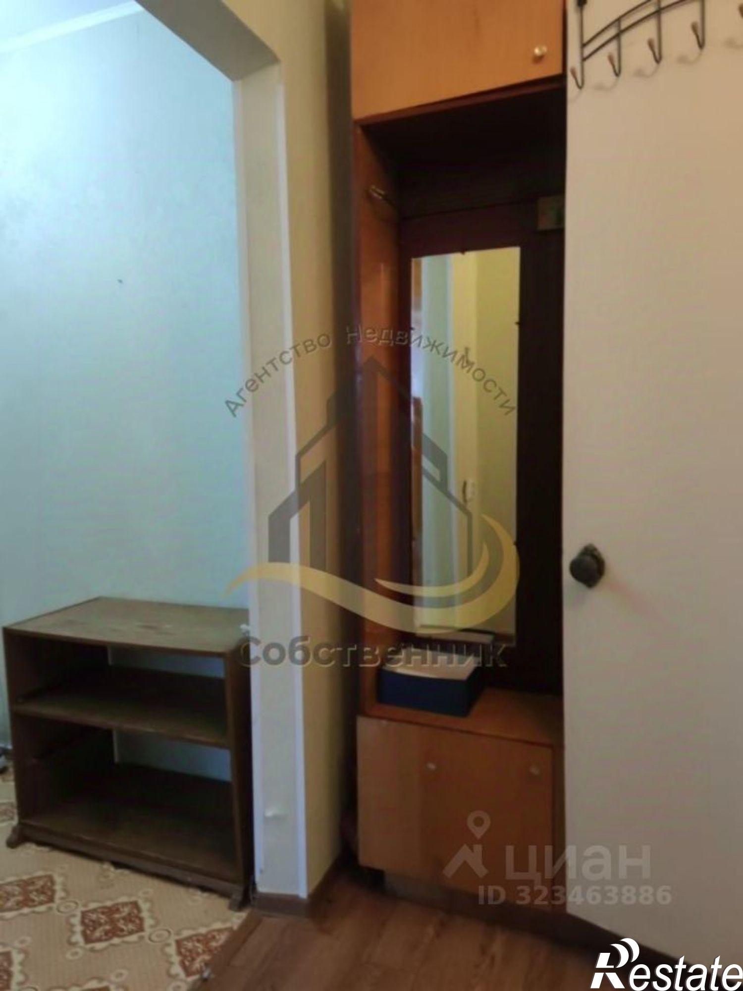 Сдать квартиру за 20 000 рублей