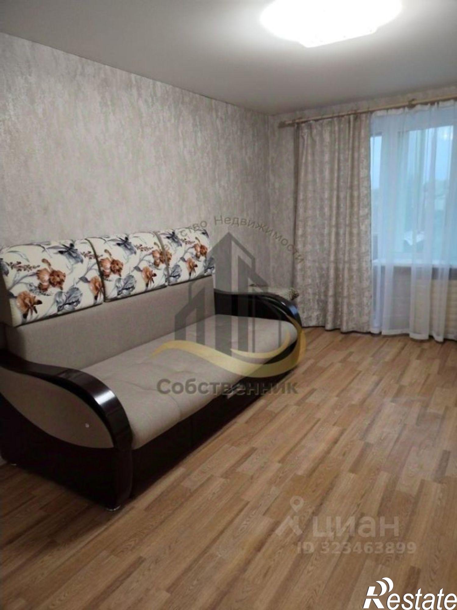 Сдать квартиру за 17 000 рублей