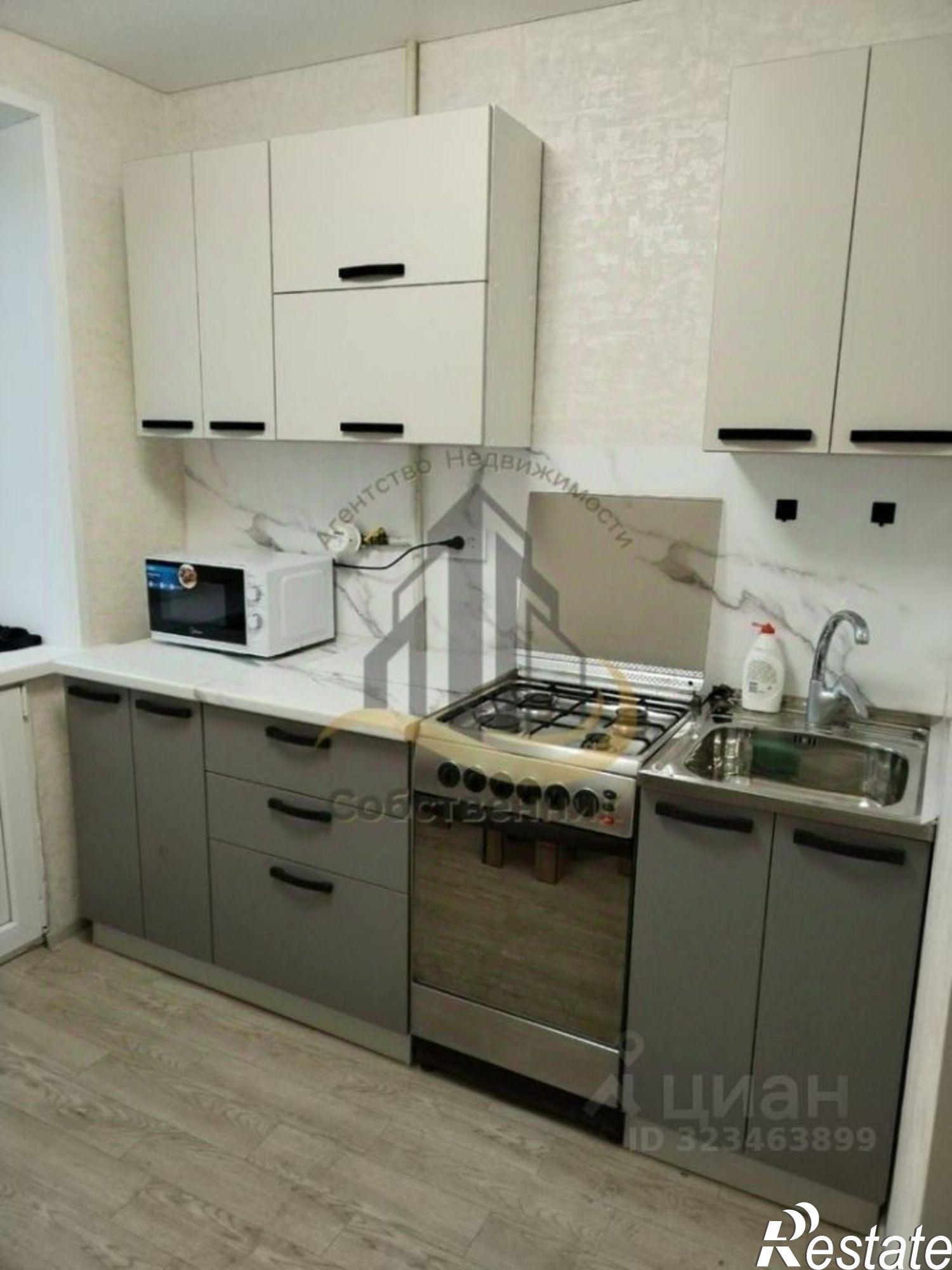 Сдать квартиру за 17 000 рублей