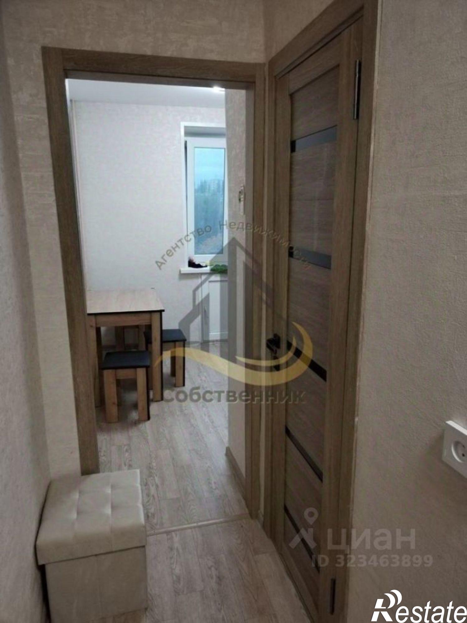 Сдать квартиру за 17 000 рублей