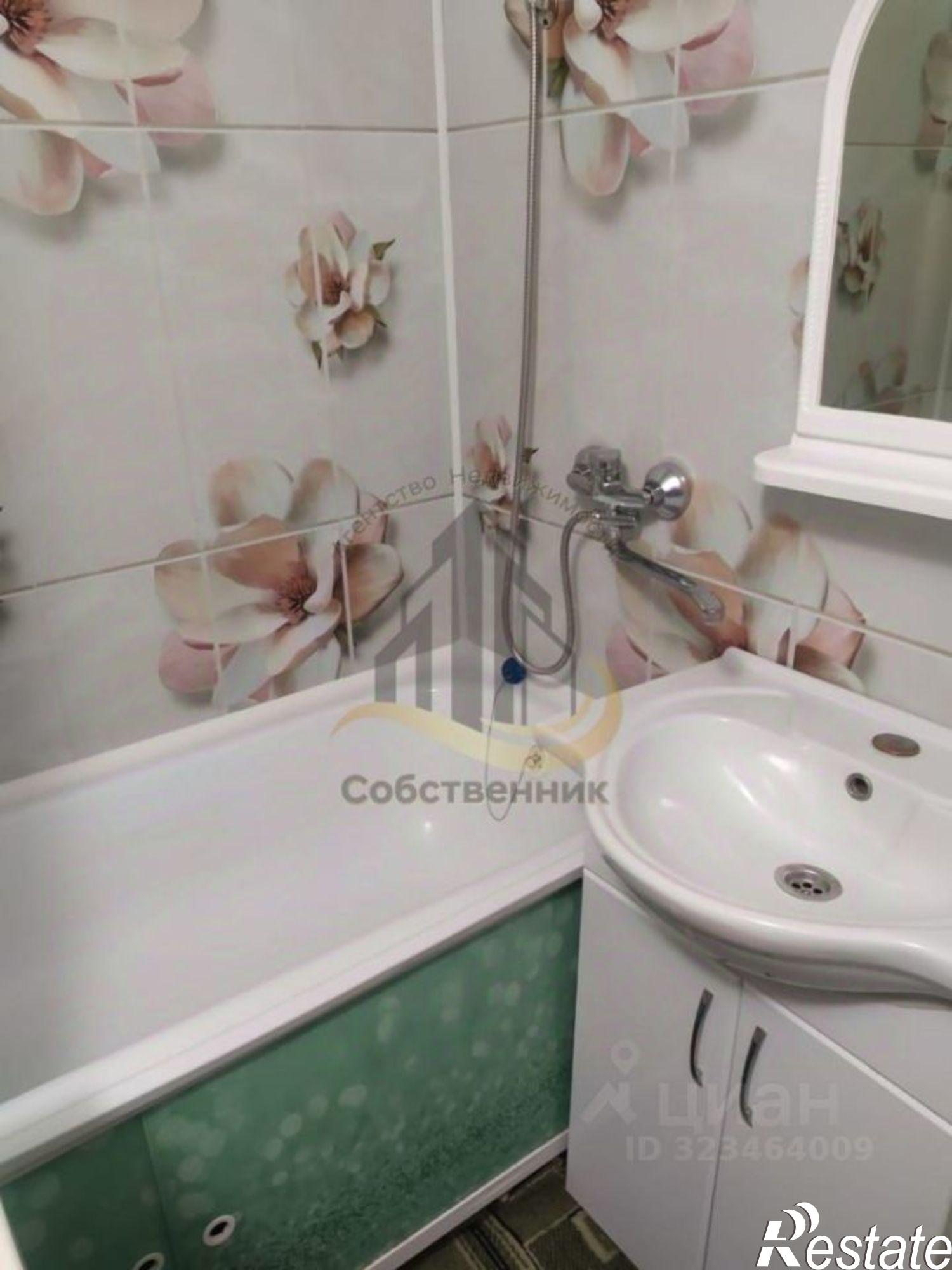 Сдать квартиру за 18 000 рублей