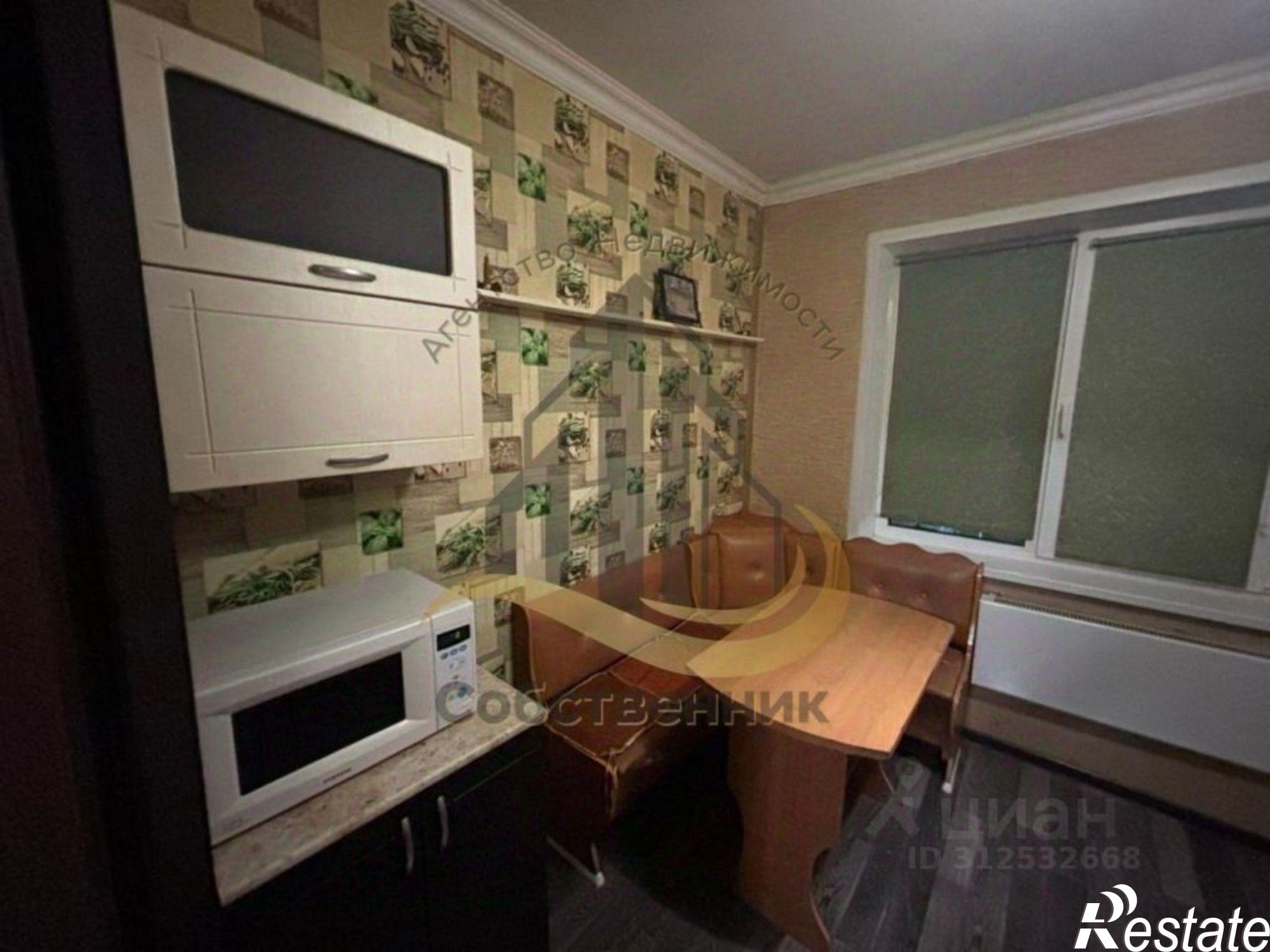 Сдать квартиру за 22 000 рублей