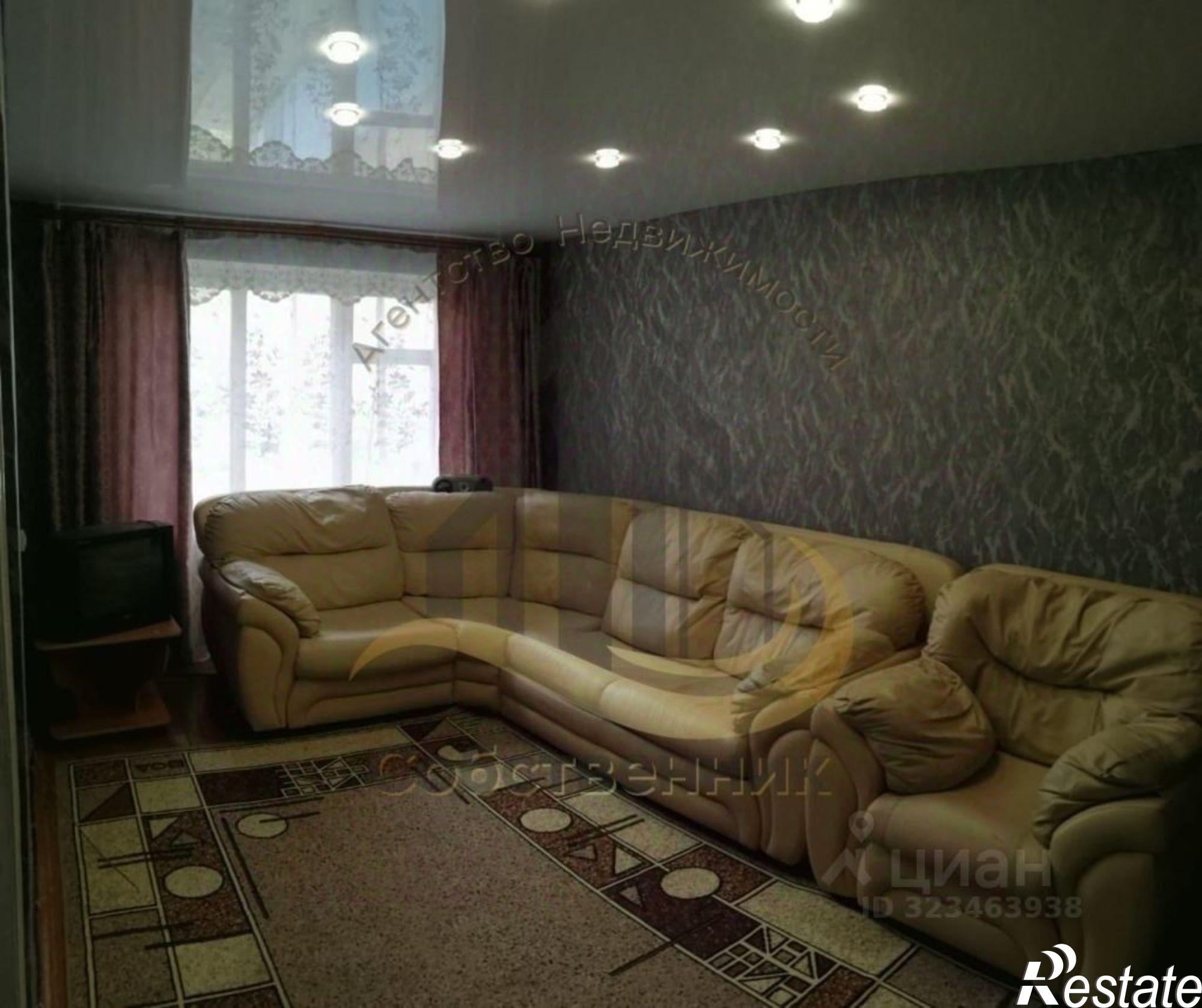 Сдать квартиру за 23 000 рублей