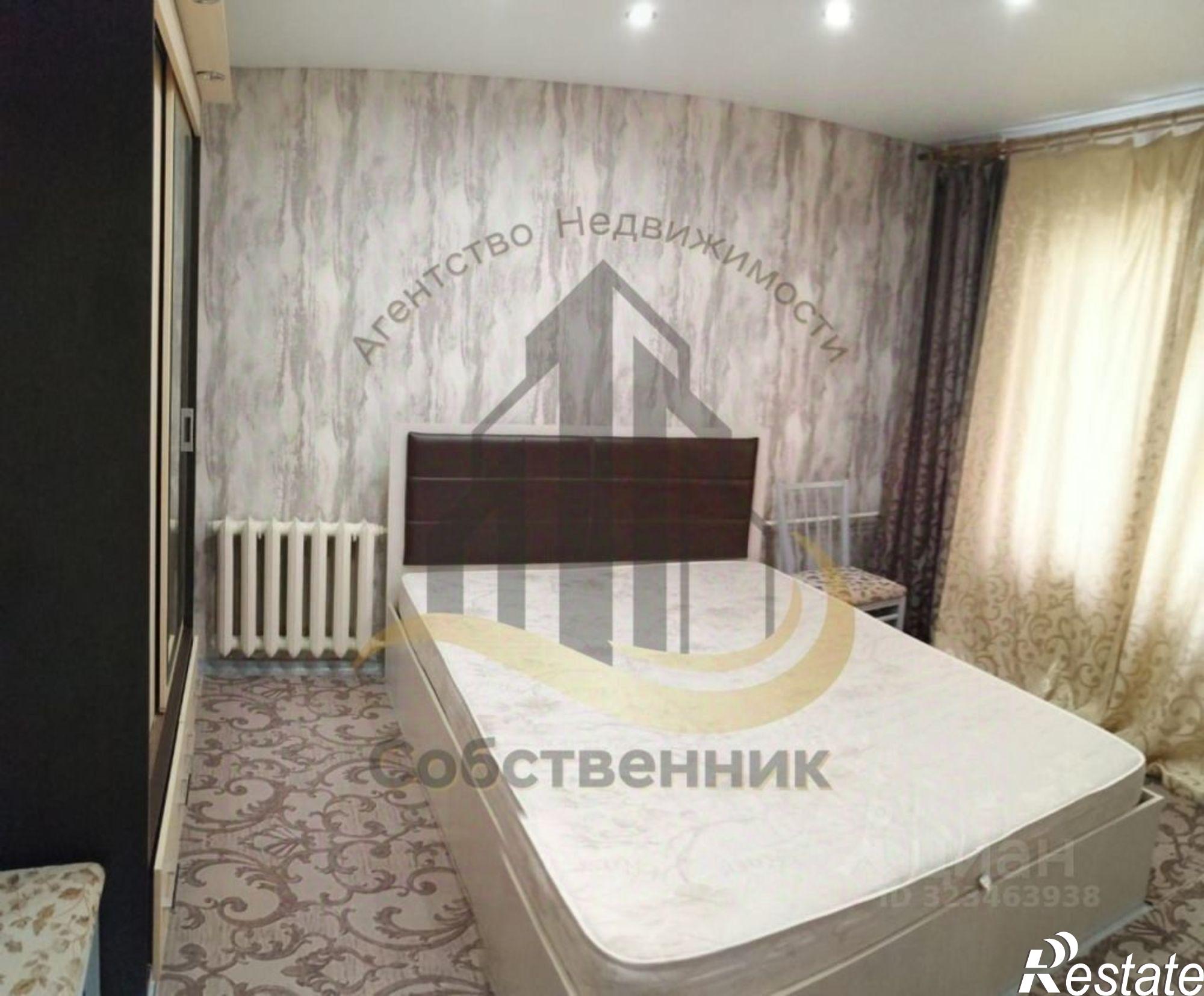 Сдать квартиру за 23 000 рублей