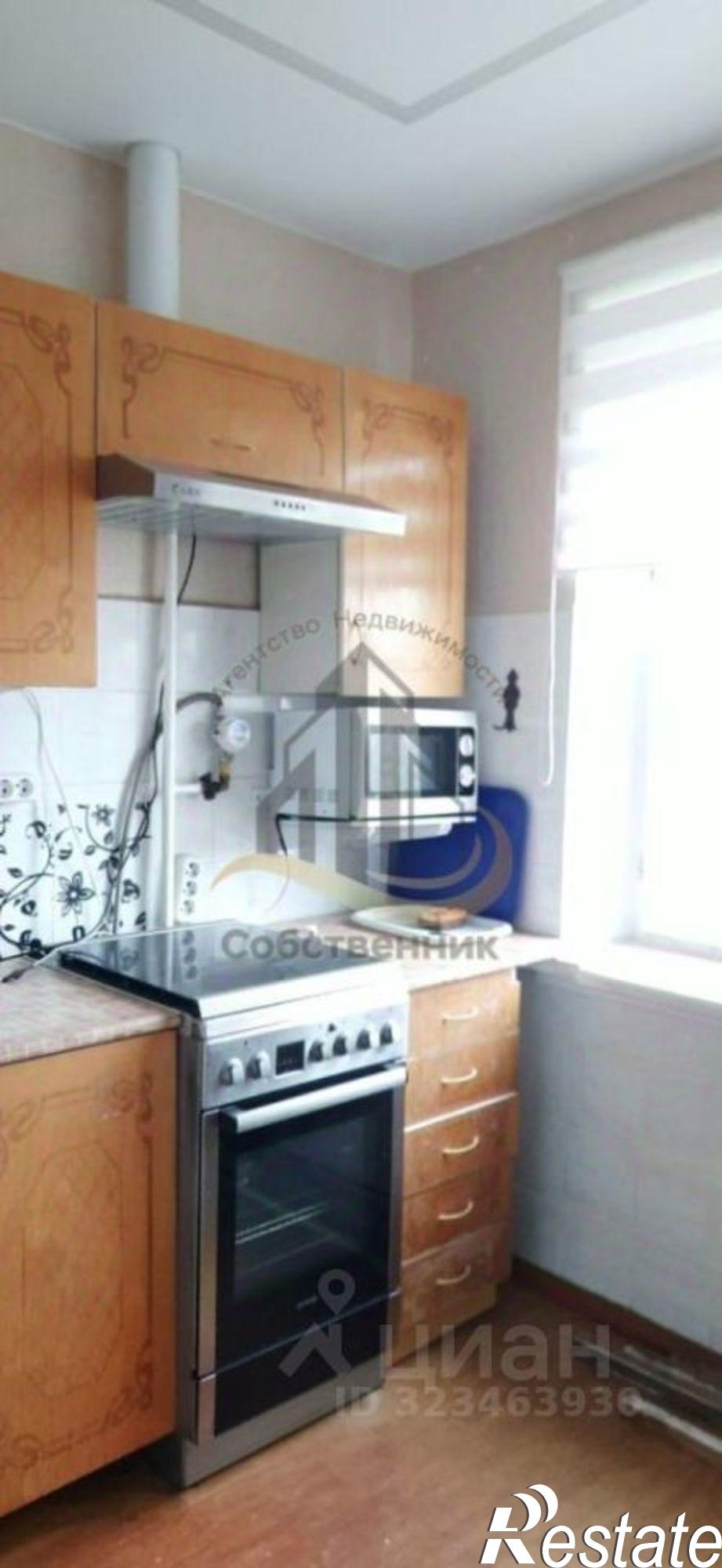 Сдать квартиру за 20 000 рублей