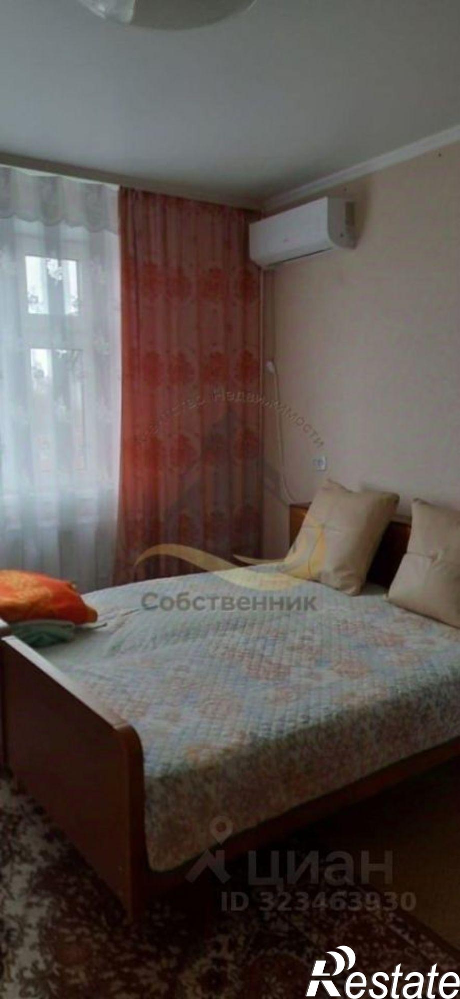 Сдать квартиру за 20 000 рублей