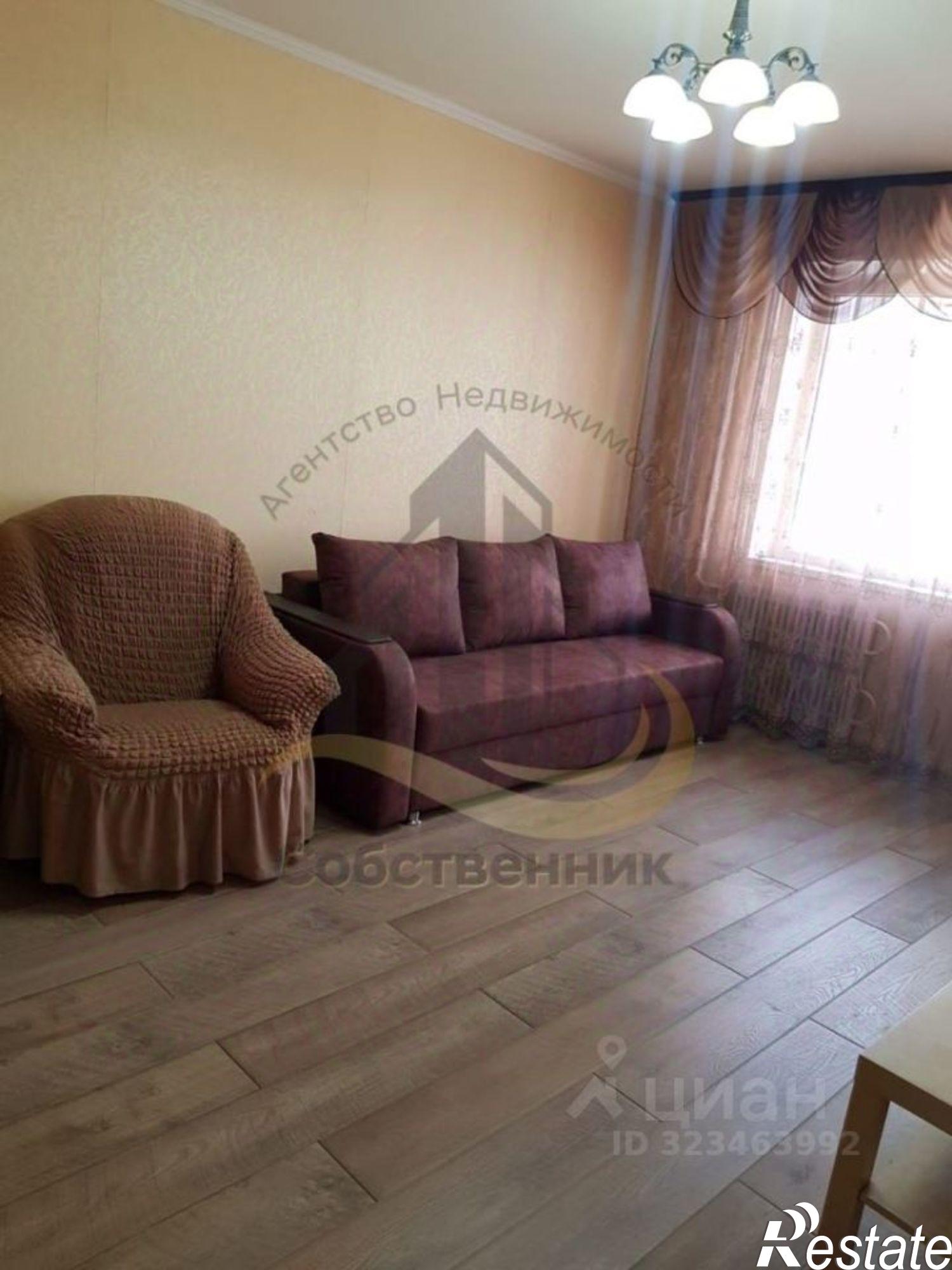 Сдать квартиру за 21 000 рублей