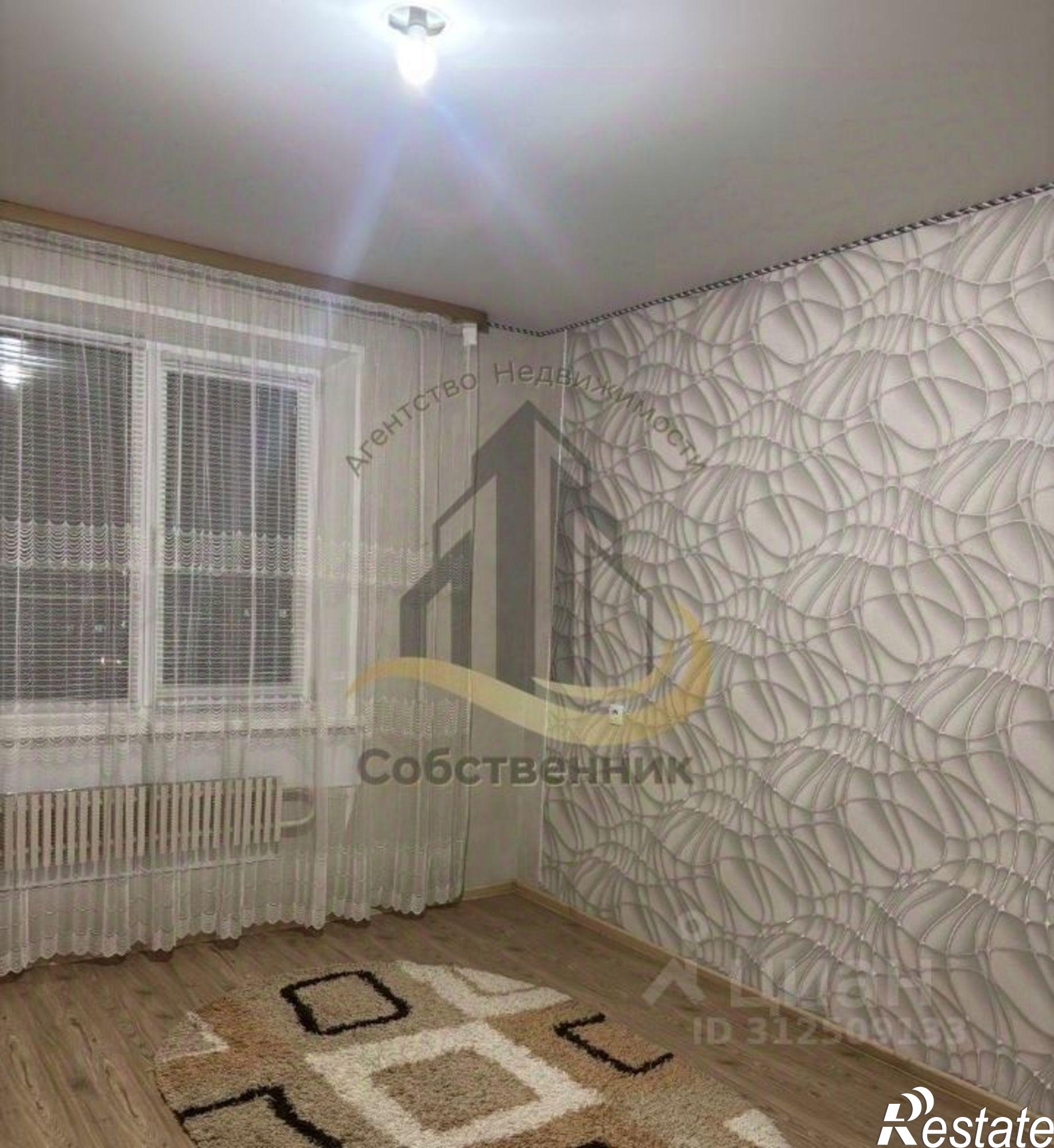 Сдать квартиру за 25 000 рублей