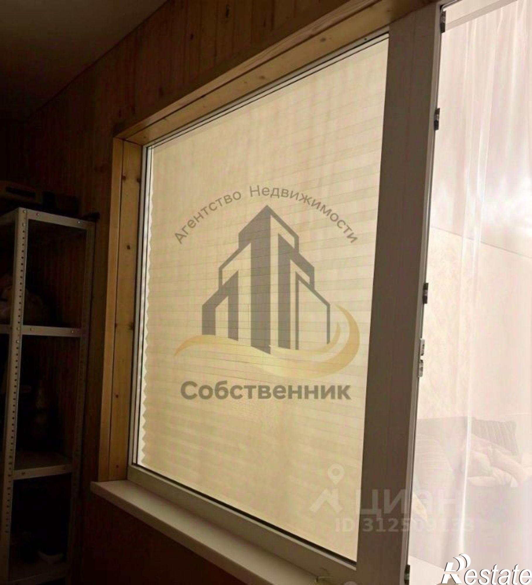 Сдать квартиру за 25 000 рублей