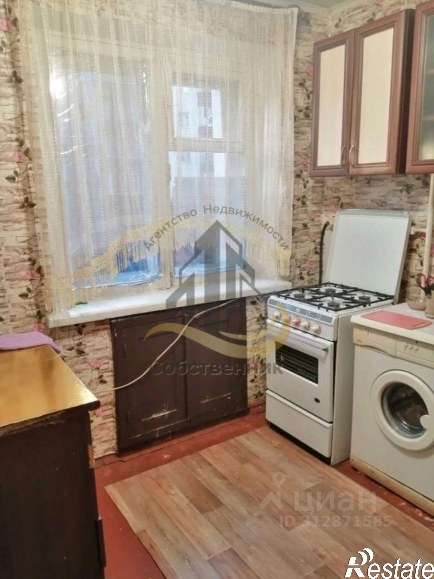 Сдать квартиру за 30 000 рублей