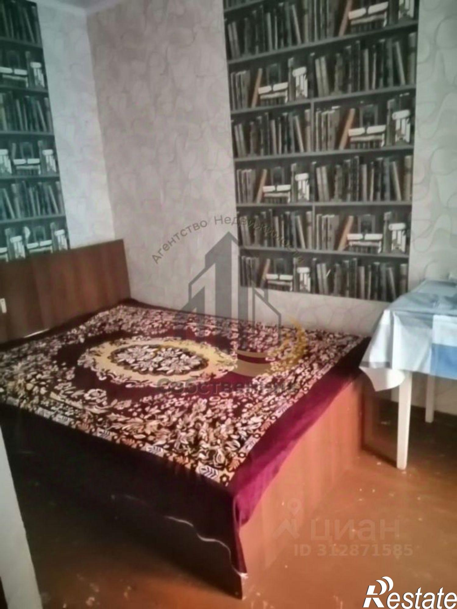 Сдать квартиру за 30 000 рублей