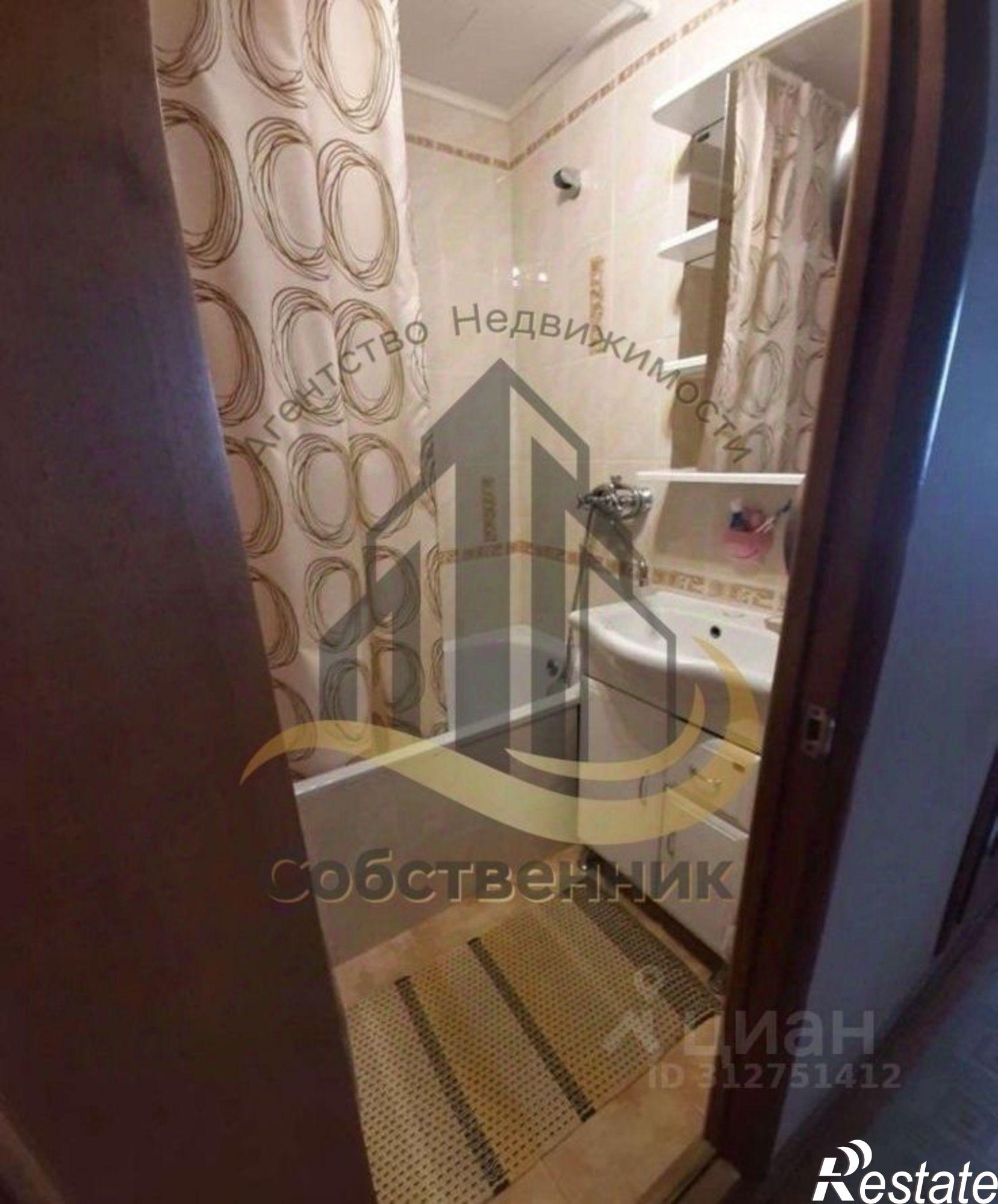 Сдать квартиру за 30 000 рублей