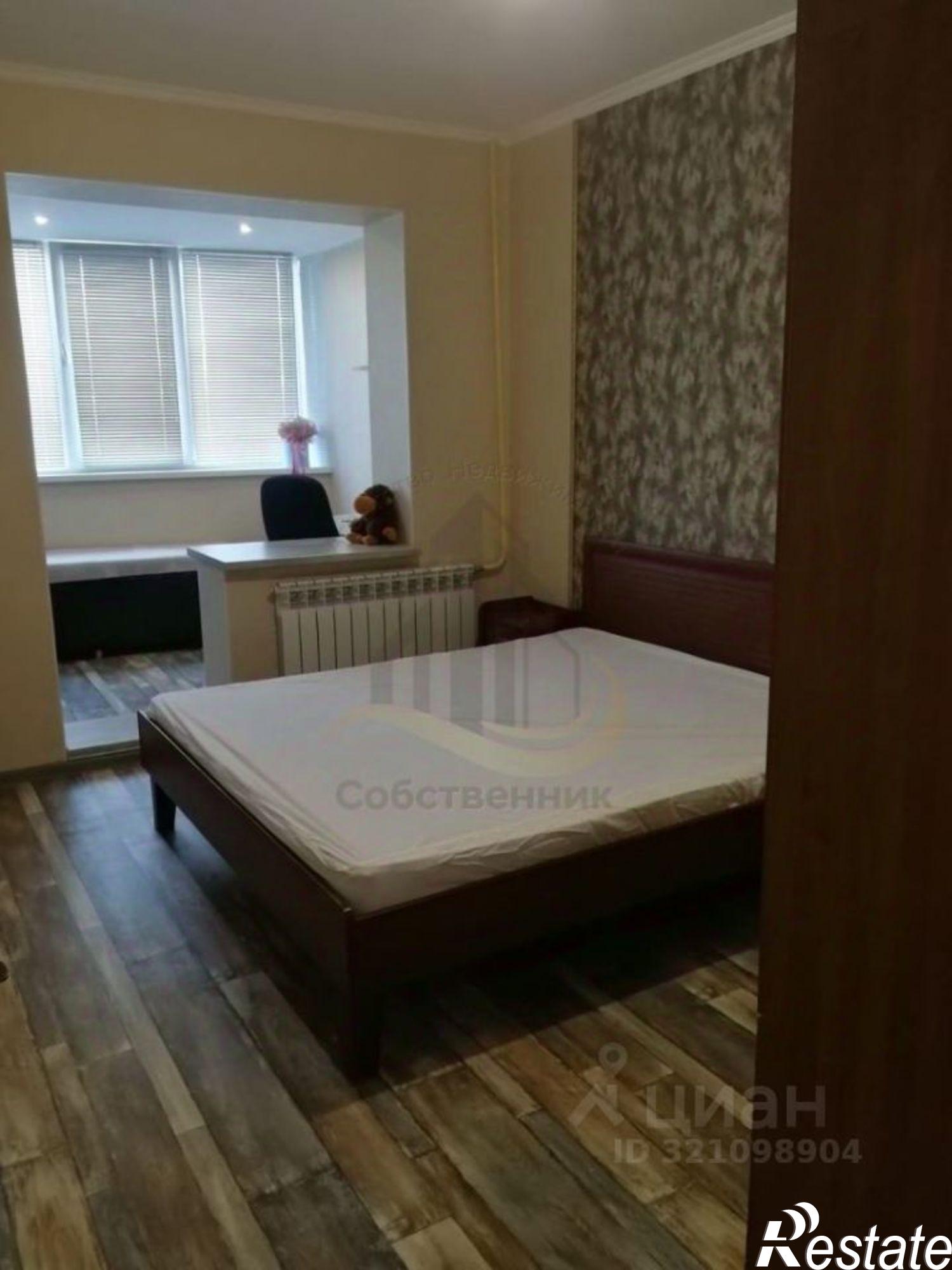 Сдать квартиру за 27 000 рублей