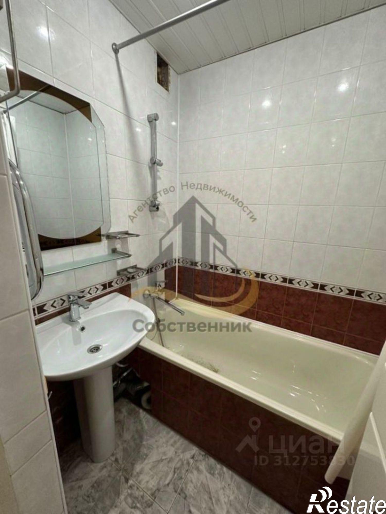 Сдать квартиру за 25 000 рублей