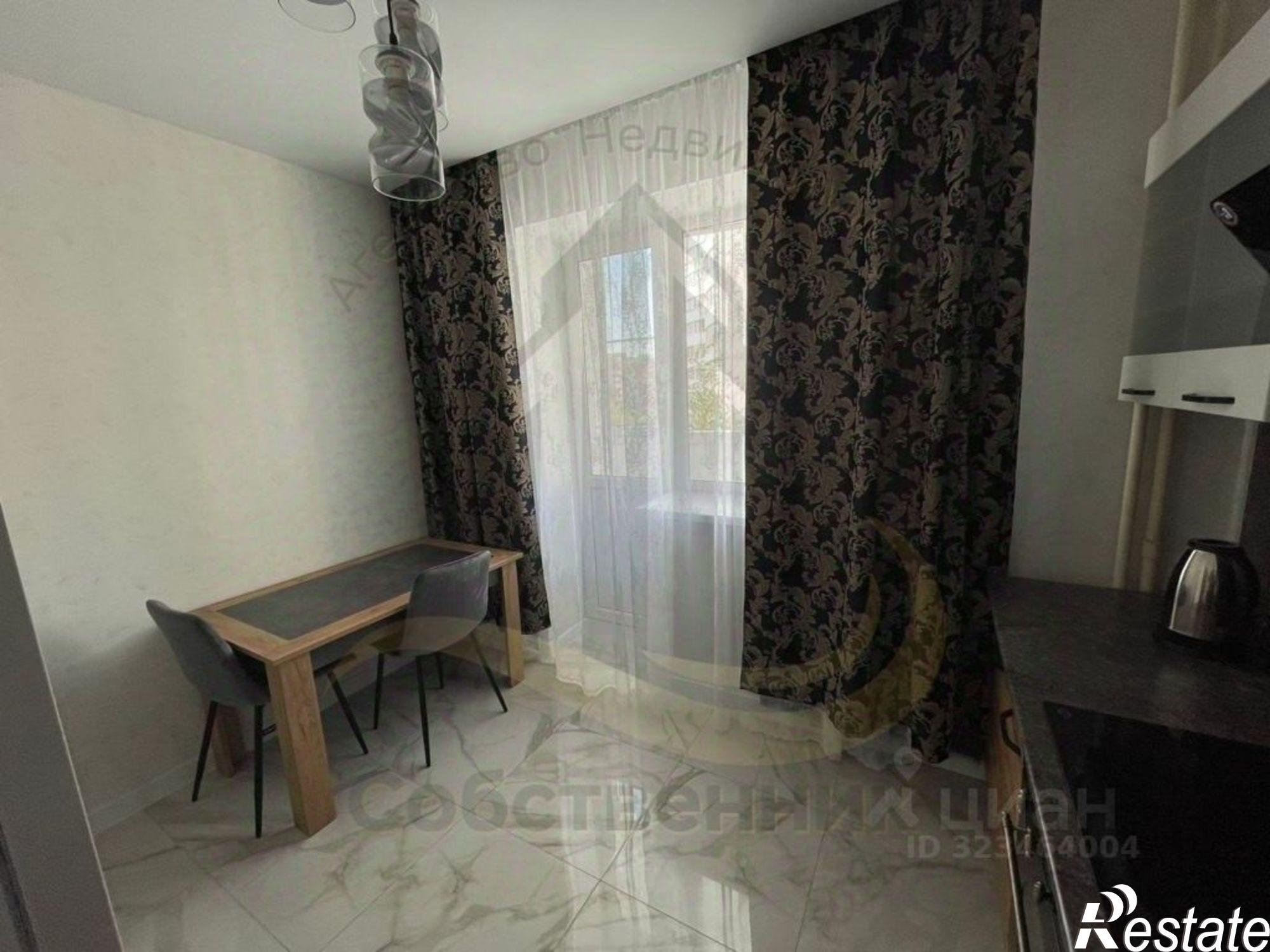 Сдать квартиру за 30 000 рублей