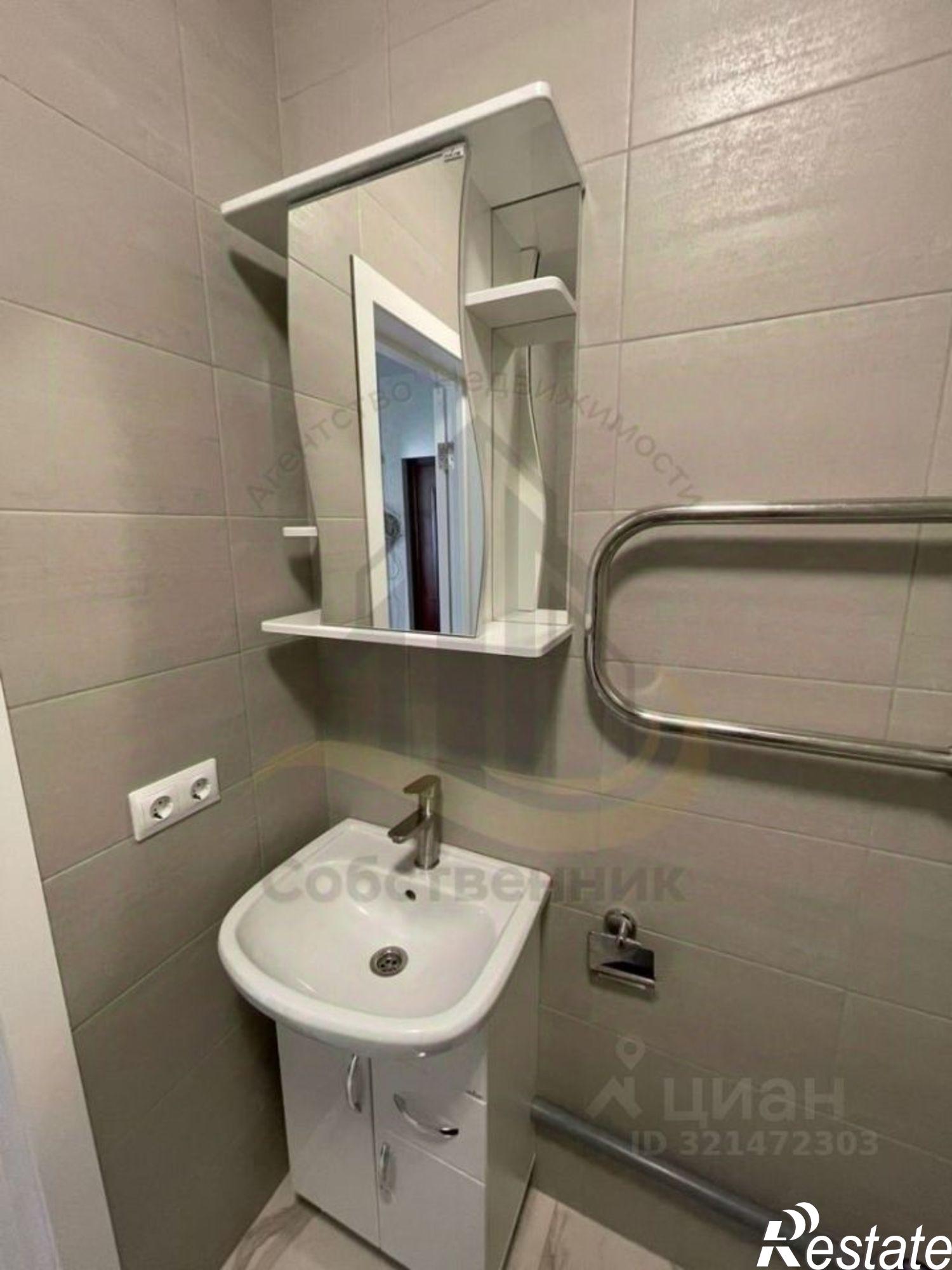 Сдать квартиру за 30 000 рублей