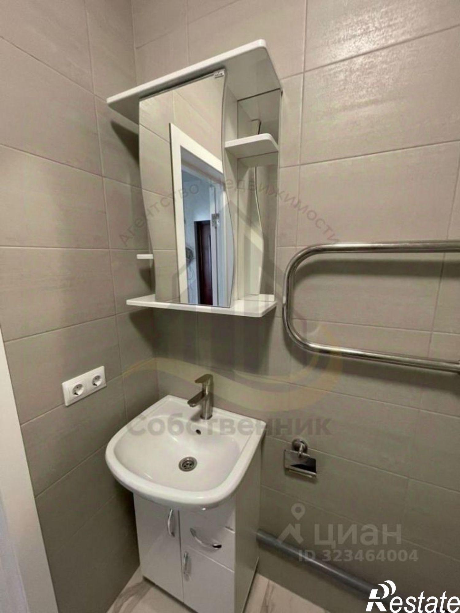 Сдать квартиру за 30 000 рублей