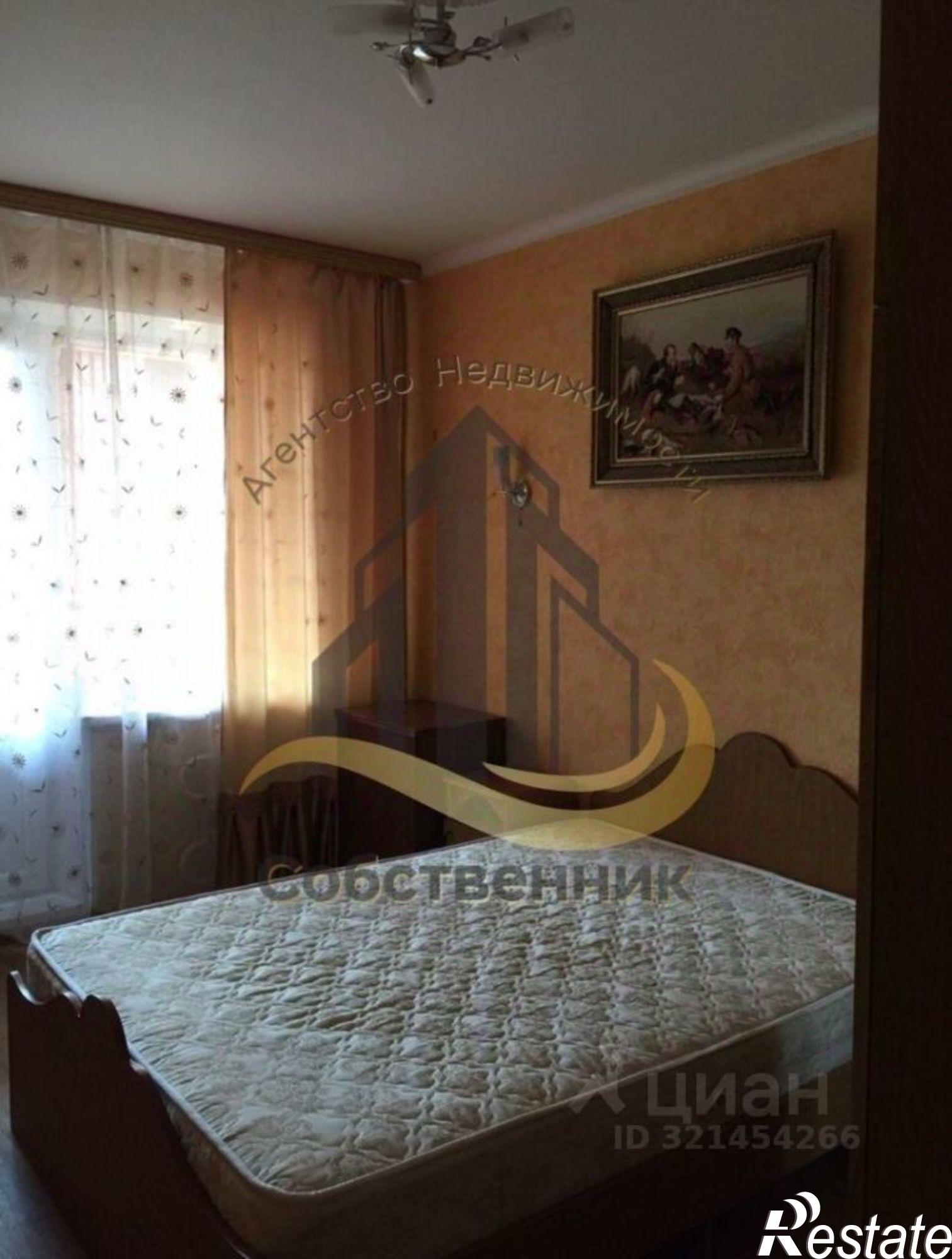 Сдать квартиру за 35 000 рублей