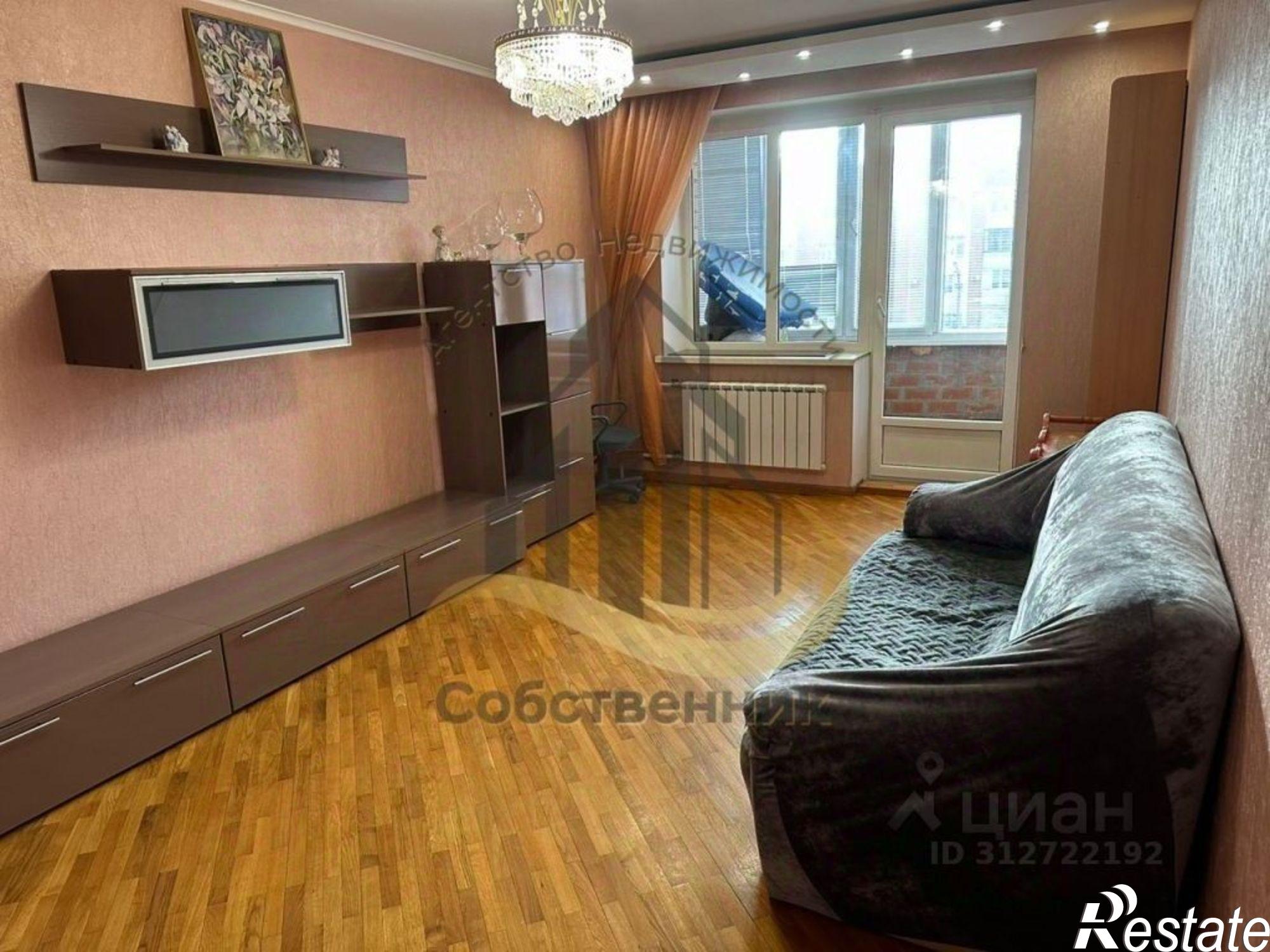 Сдать квартиру за 25 000 рублей