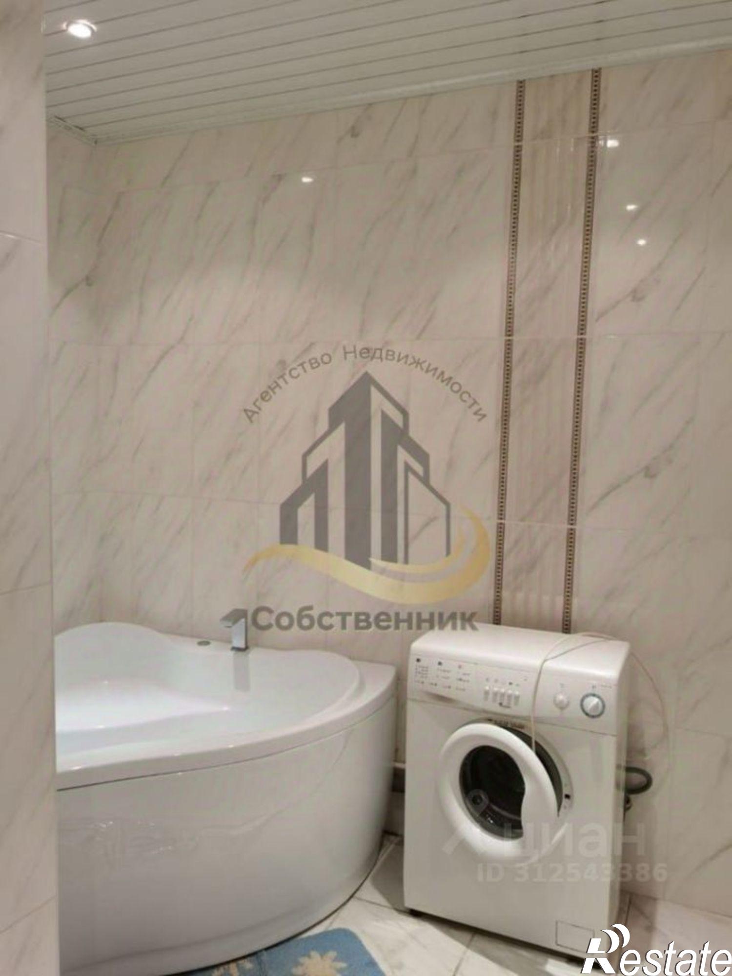 Сдать квартиру за 40 000 рублей